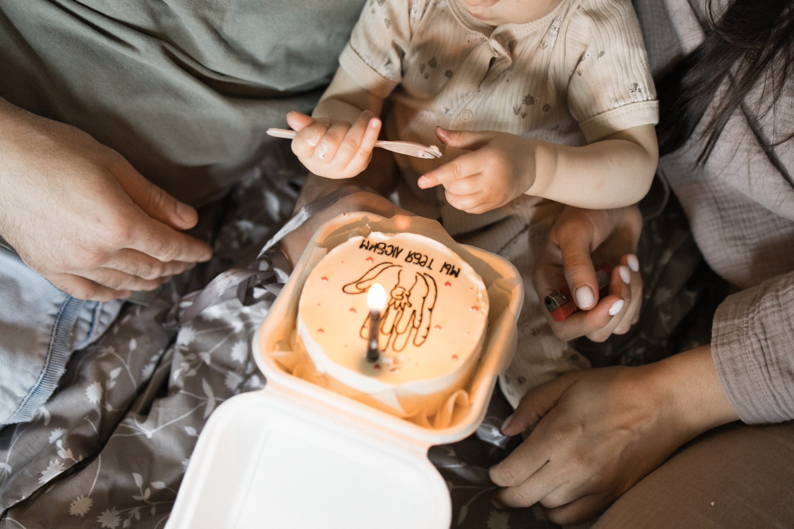 Агате год. Свадебный фотограф в Москве Аля Загирова