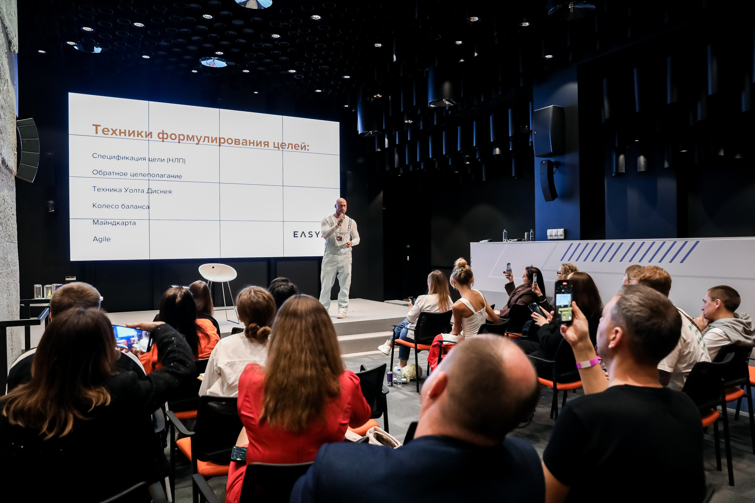 ДНК ЭКСПЕРТА / выступление Чермена Дзотти. Photographer Viktoriya Markushina «My world throug»