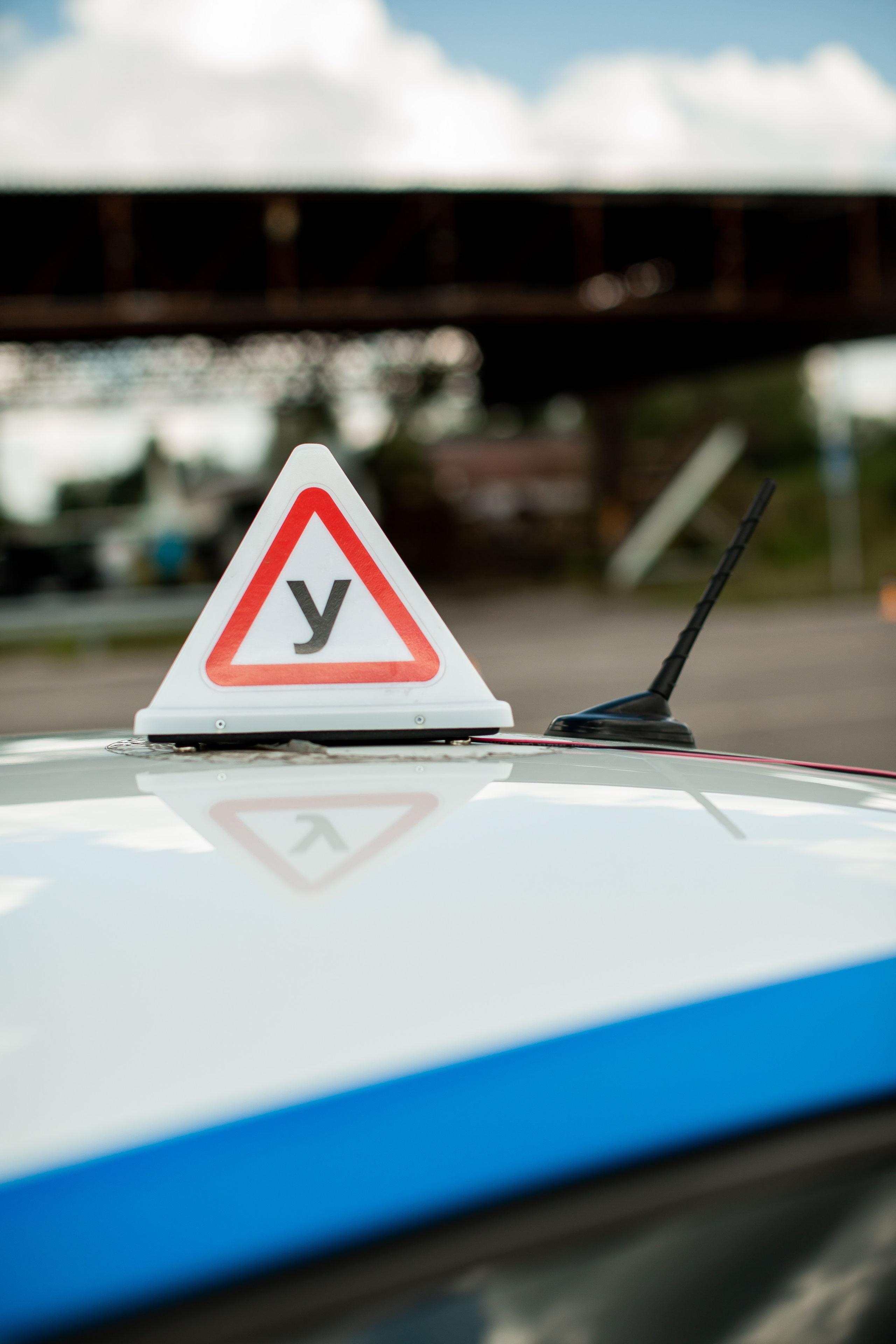 Автошкола РЕАЛ