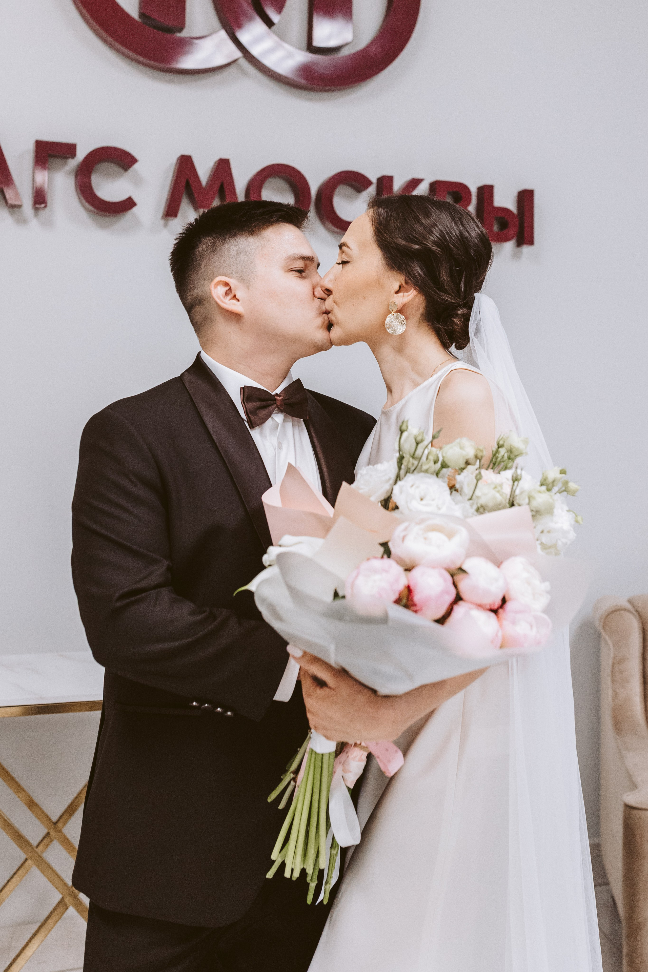 Загс и Дворец. Свадебный фотограф Курзина Ольга | Москва