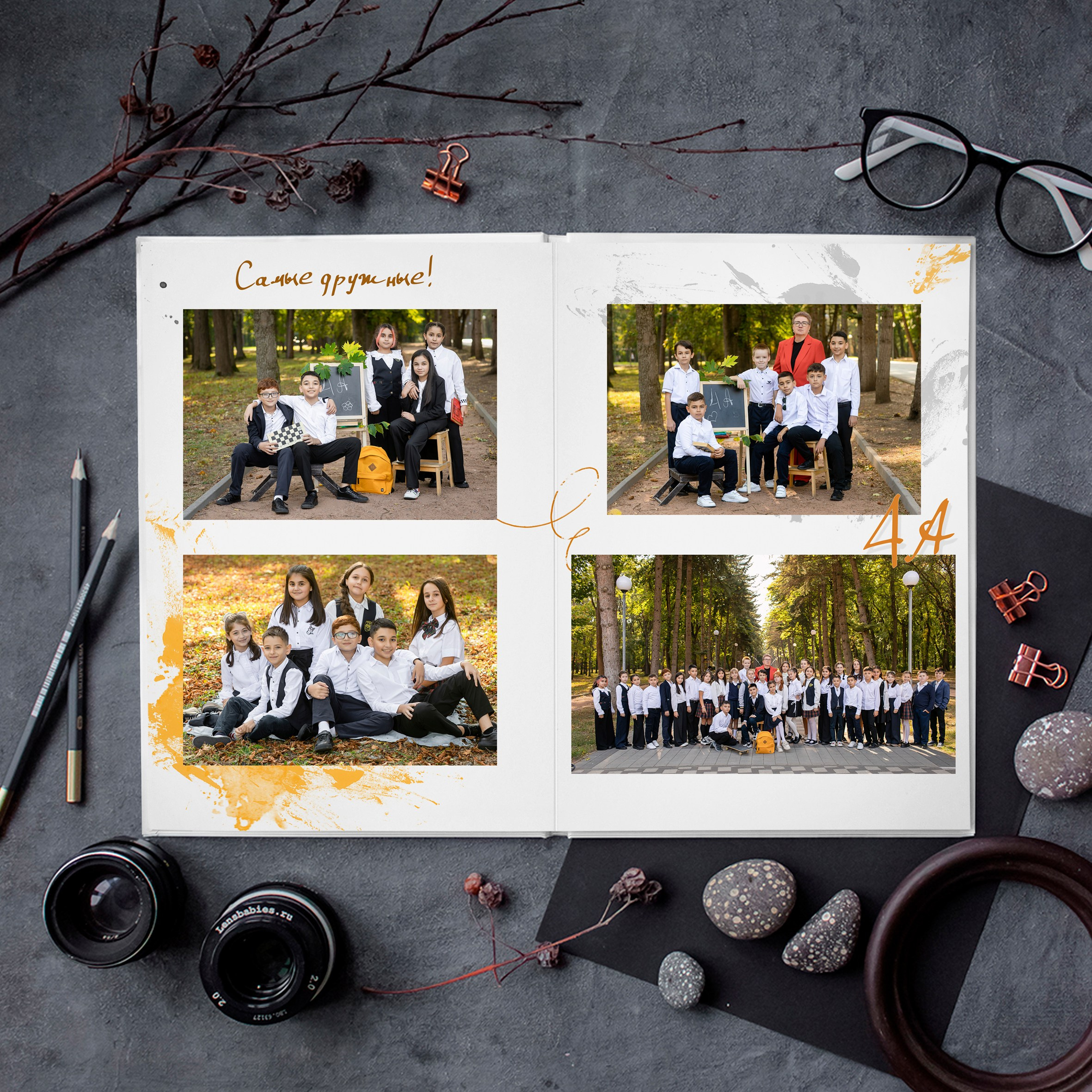 Штрихи. Ваш выпускной альбом Ессентуки Пятигорск Кисловодск и весь КМВ