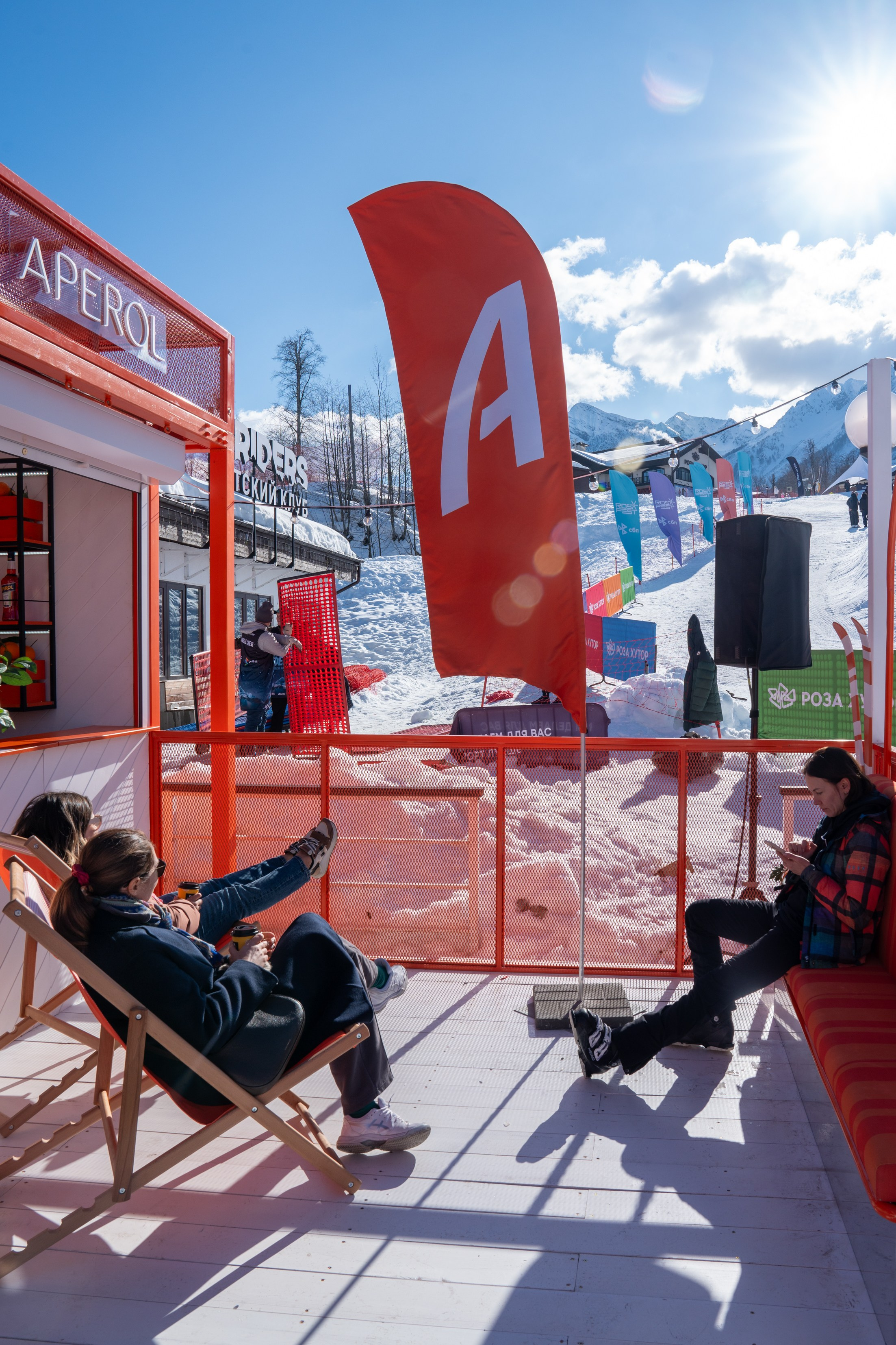 Фотоотчет партнерской интеграции Aperol Spritz на Роза Фест 2025. Репортажный фотограф в Красной Поляне и Сочи Павлюченко Екатерина
