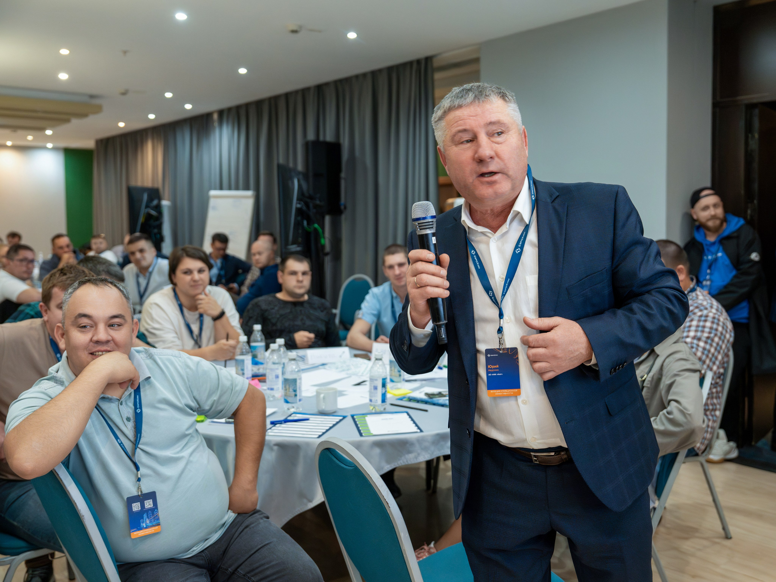 Форум развития 2024 ЕвроХим. Репортажный фотограф в Красной Поляне и Сочи Павлюченко Екатерина