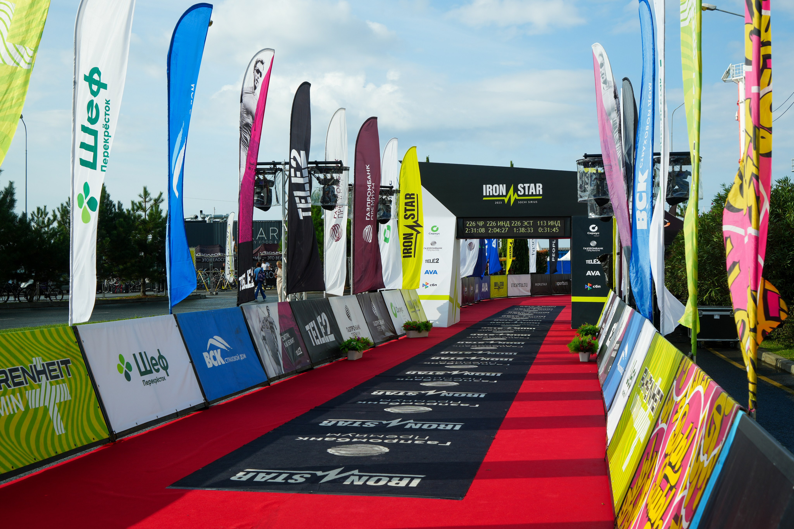 Фотоотчет партнерской интеграции для компании TELE2 на фестивале Ironstar. Репортажный фотограф в Красной Поляне и Сочи Павлюченко Екатерина