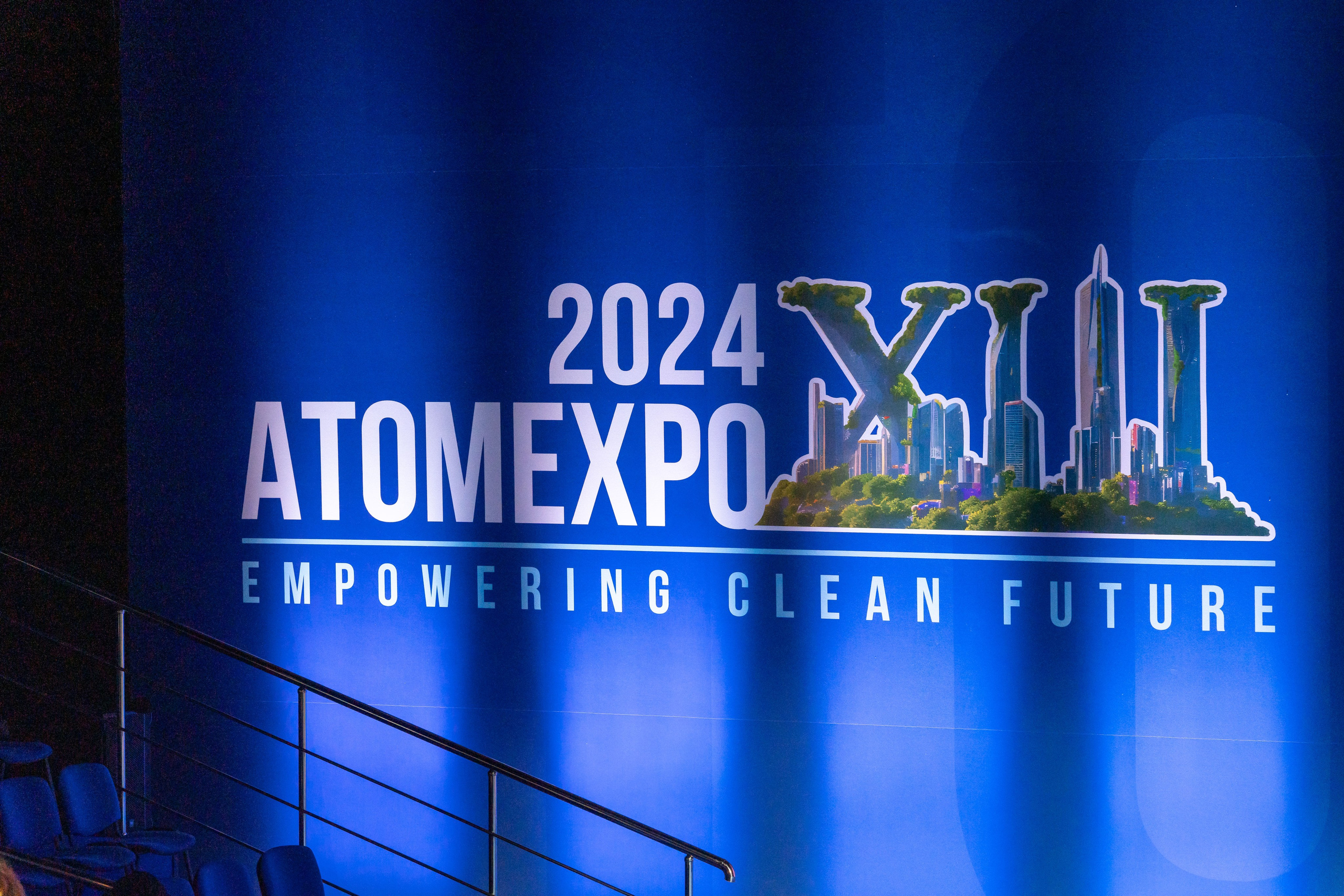 Форум АтомЭкспо 2024 Сириус. Репортажный фотограф в Красной Поляне и Сочи Павлюченко Екатерина