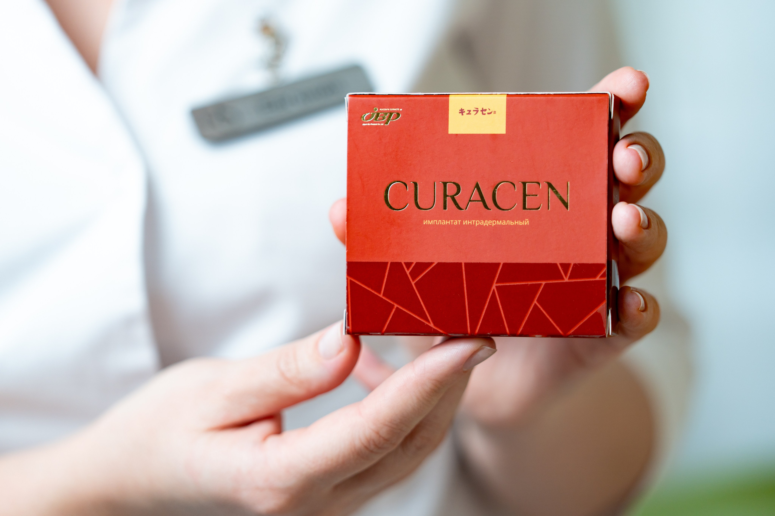 Контент съемка для медицинского центра в отеле Rosa Springs. Репортажный фотограф в Красной Поляне и Сочи Павлюченко Екатерина