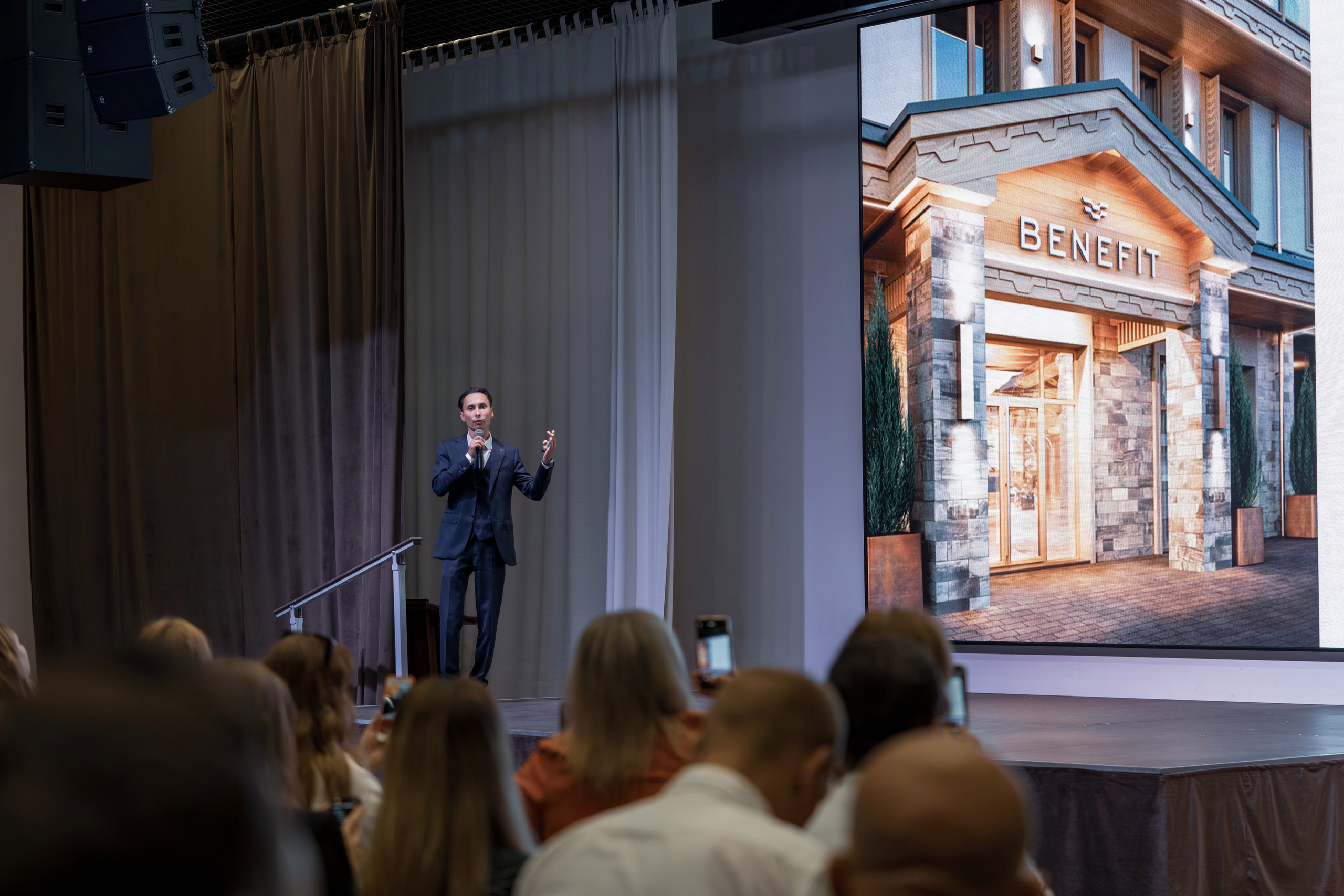 Форум недвижимости Trend Agent. Репортажный фотограф в Красной Поляне и Сочи Павлюченко Екатерина