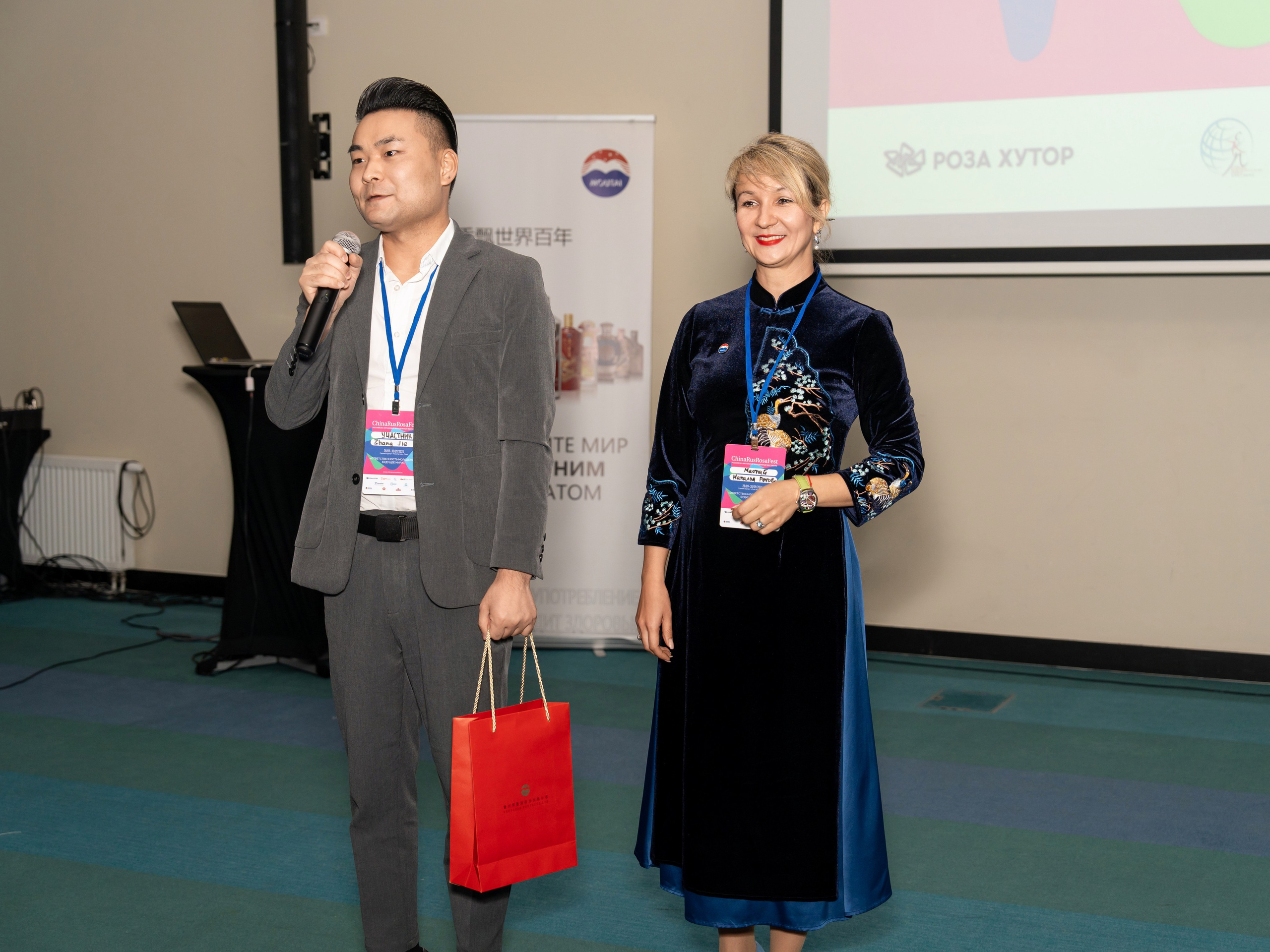 ChinaRosaFest 2024. Репортажный фотограф в Красной Поляне и Сочи Павлюченко Екатерина