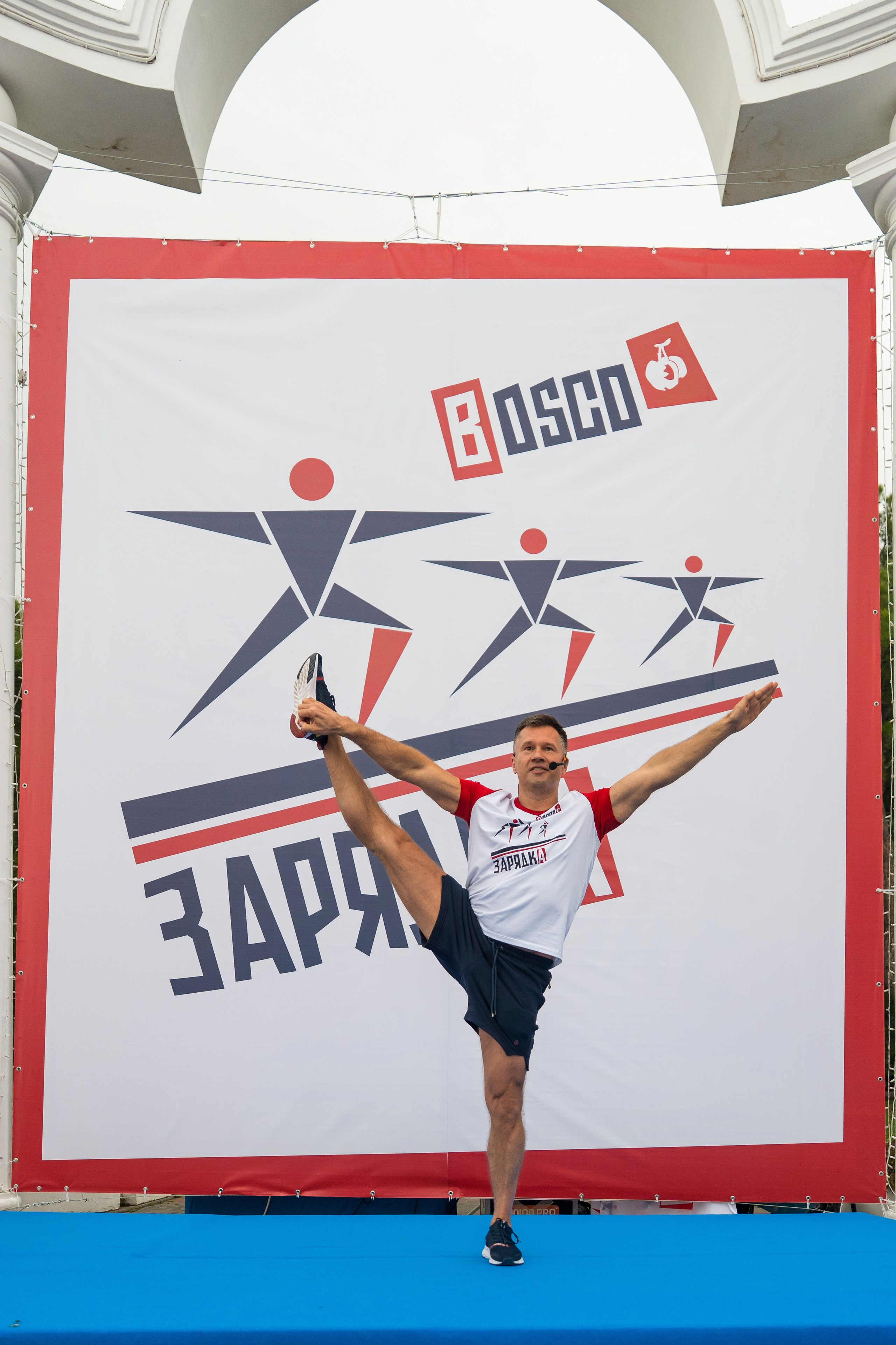 Открытие магазина Bosco в Геленджике. Репортажный фотограф в Красной Поляне и Сочи Павлюченко Екатерина