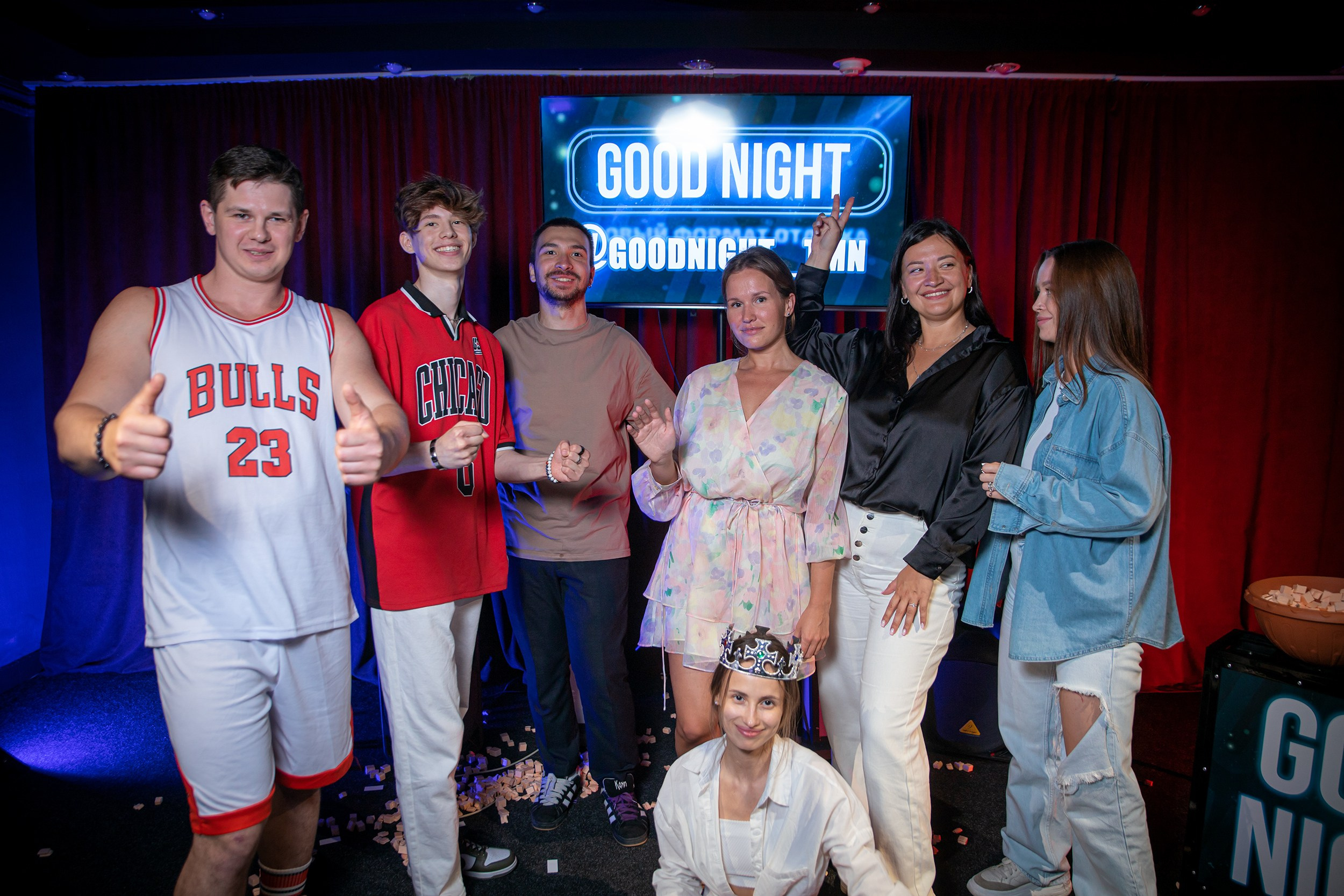 Игра в Good night. Фотограф Тюмень