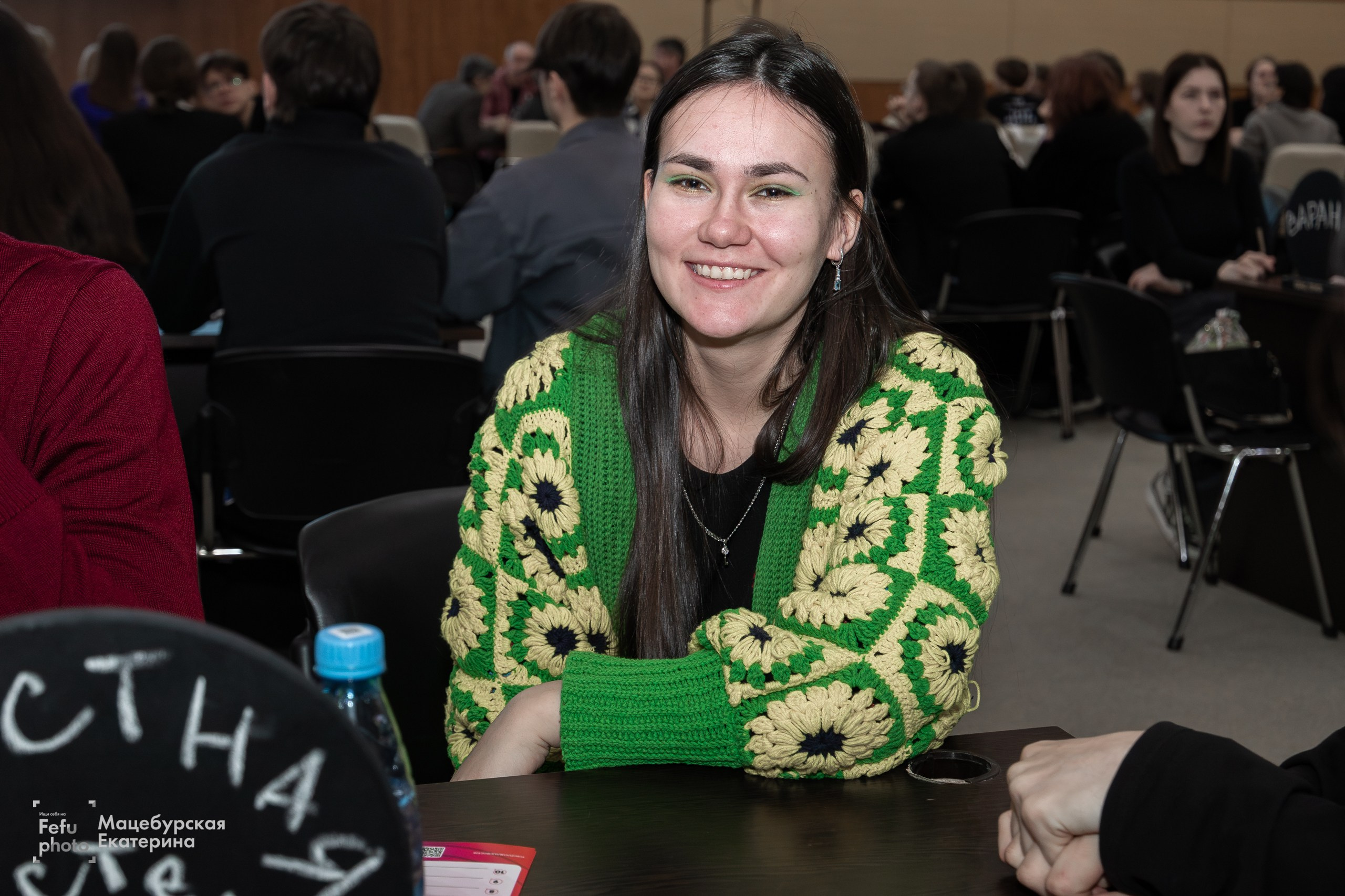 Студенческий квиз. Главная