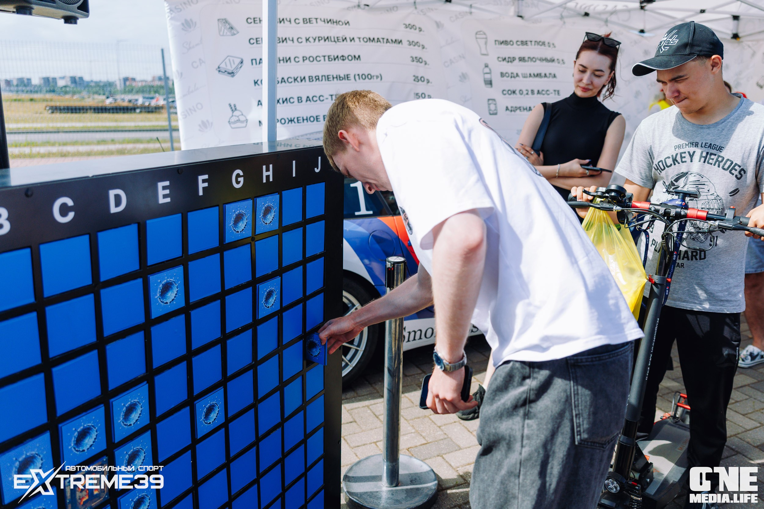 II этап Лал Авто Дрифт. Кубок Шамбалы. One Media Life: фоторепортажи, фотоотчеты с мероприятий и заведений