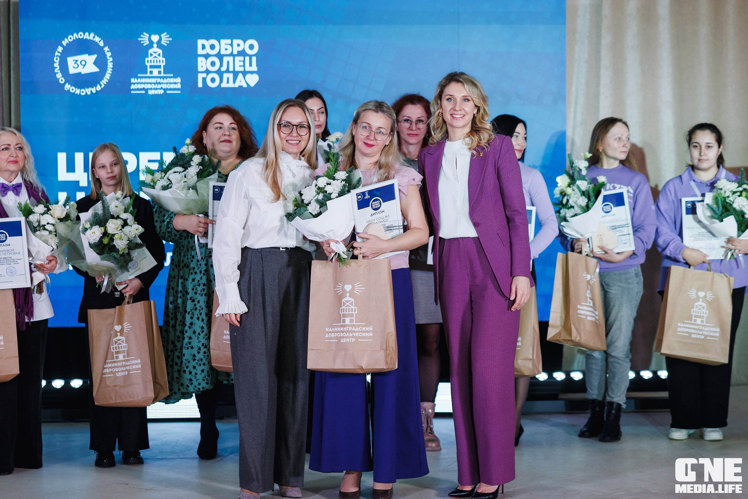 Фоторепортаж с XI Областного добровольческого форума. One Media Life: фоторепортажи, фотоотчеты с мероприятий и заведений