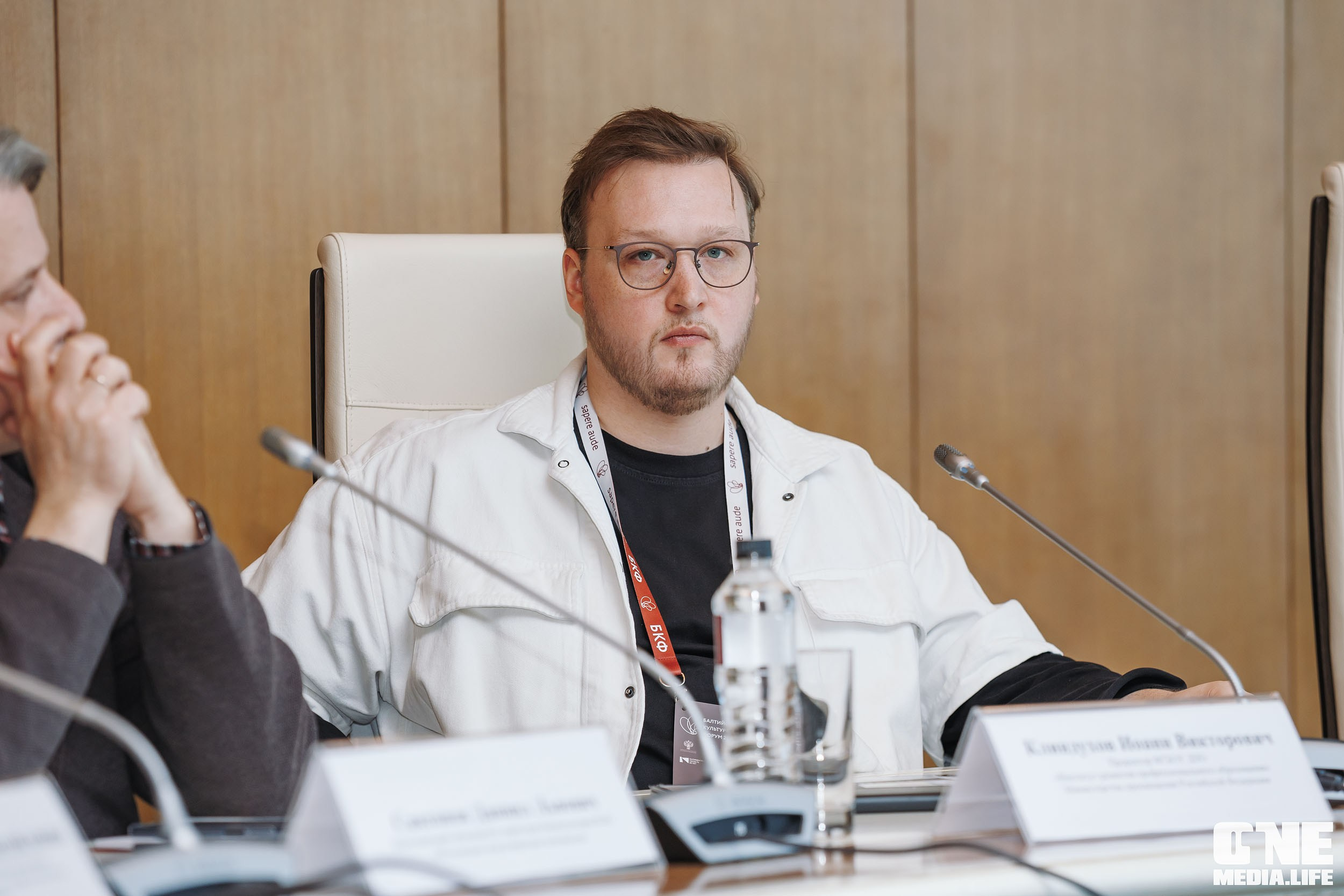 Балтийский Культурный Форум 2026. День 3. One Media Life: фоторепортажи, фотоотчеты с мероприятий и заведений