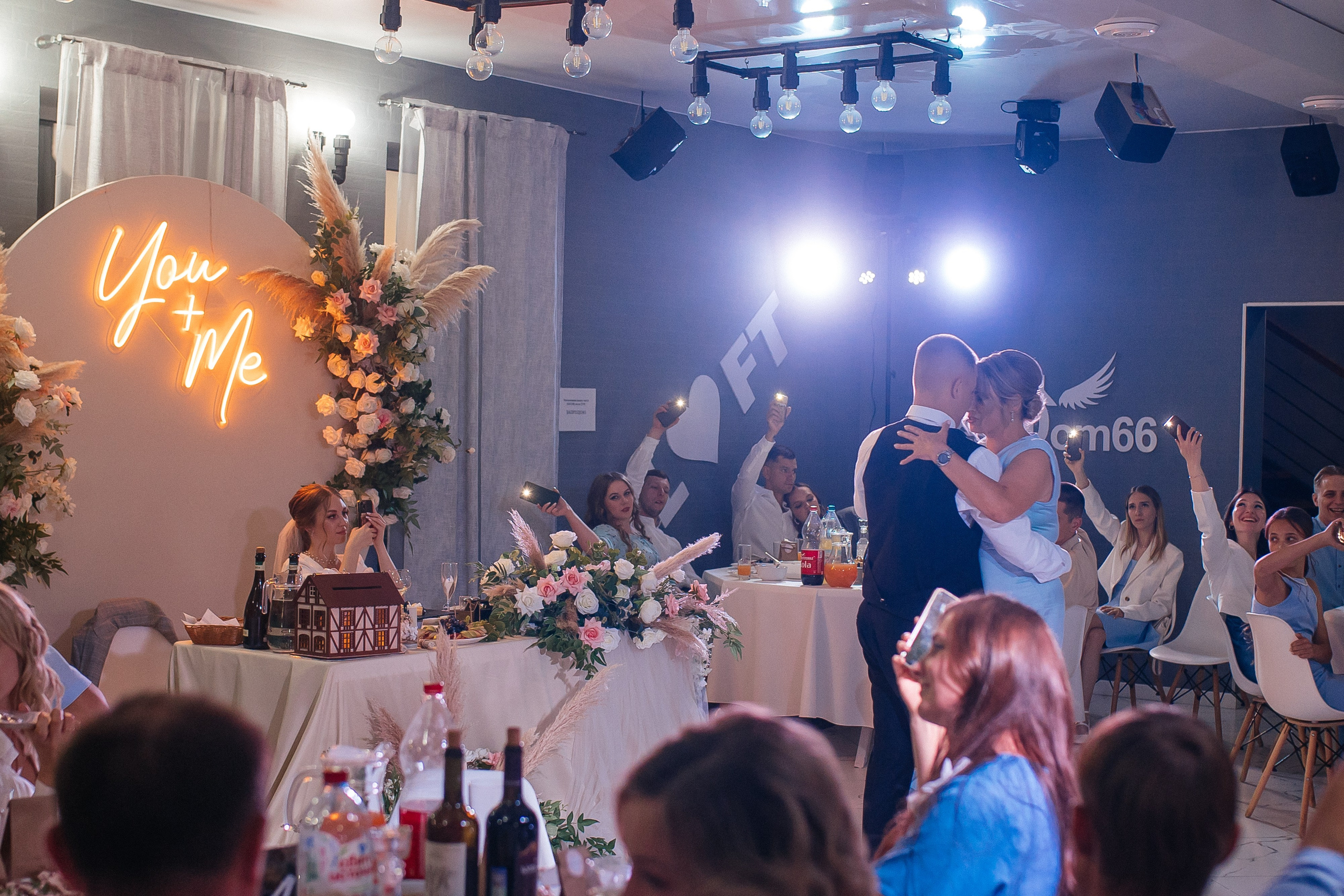 Даша и Дима 2024. Свадебный и портретный фотограф Алина Иванова. Екатеринбург-Москва