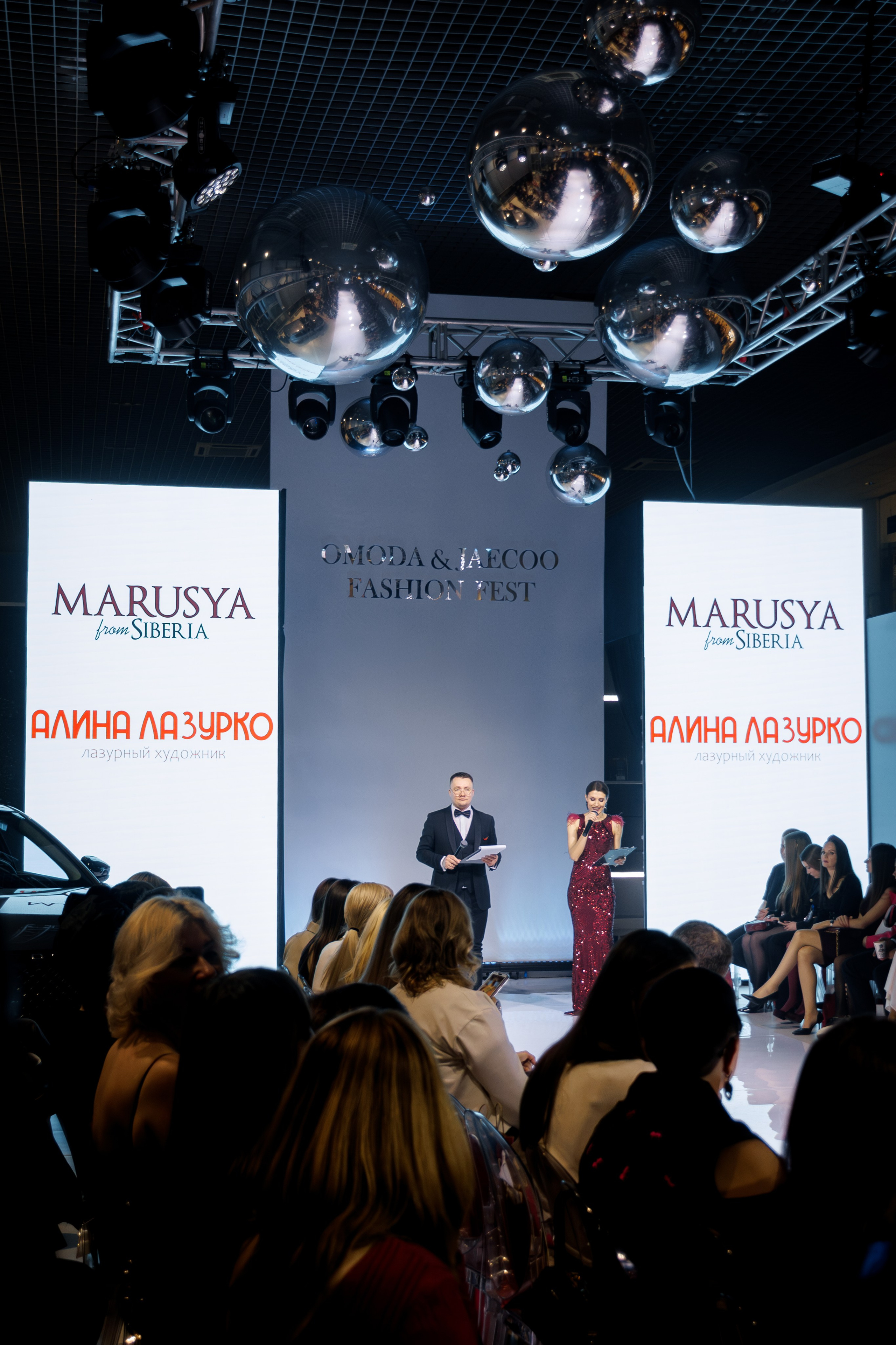 OMODA JAECOO FASHION FEST 2025. Свадебный фотограф в Иркутске Бобылев Никита