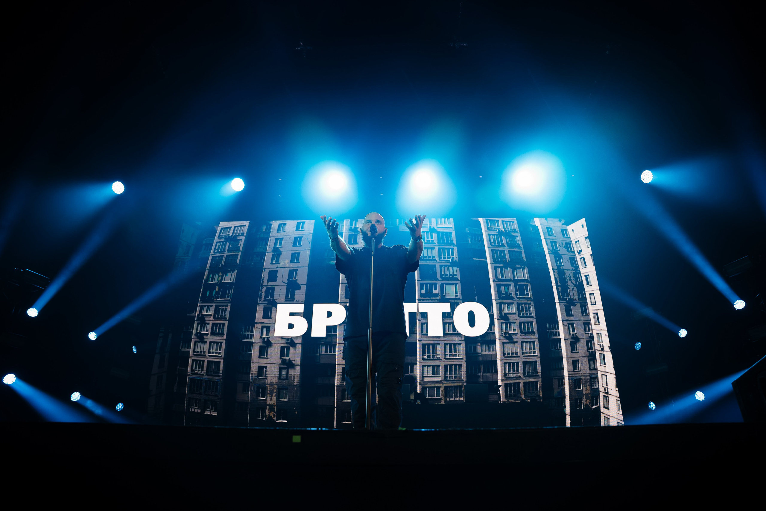 БРУТТО. Фотограф Москва