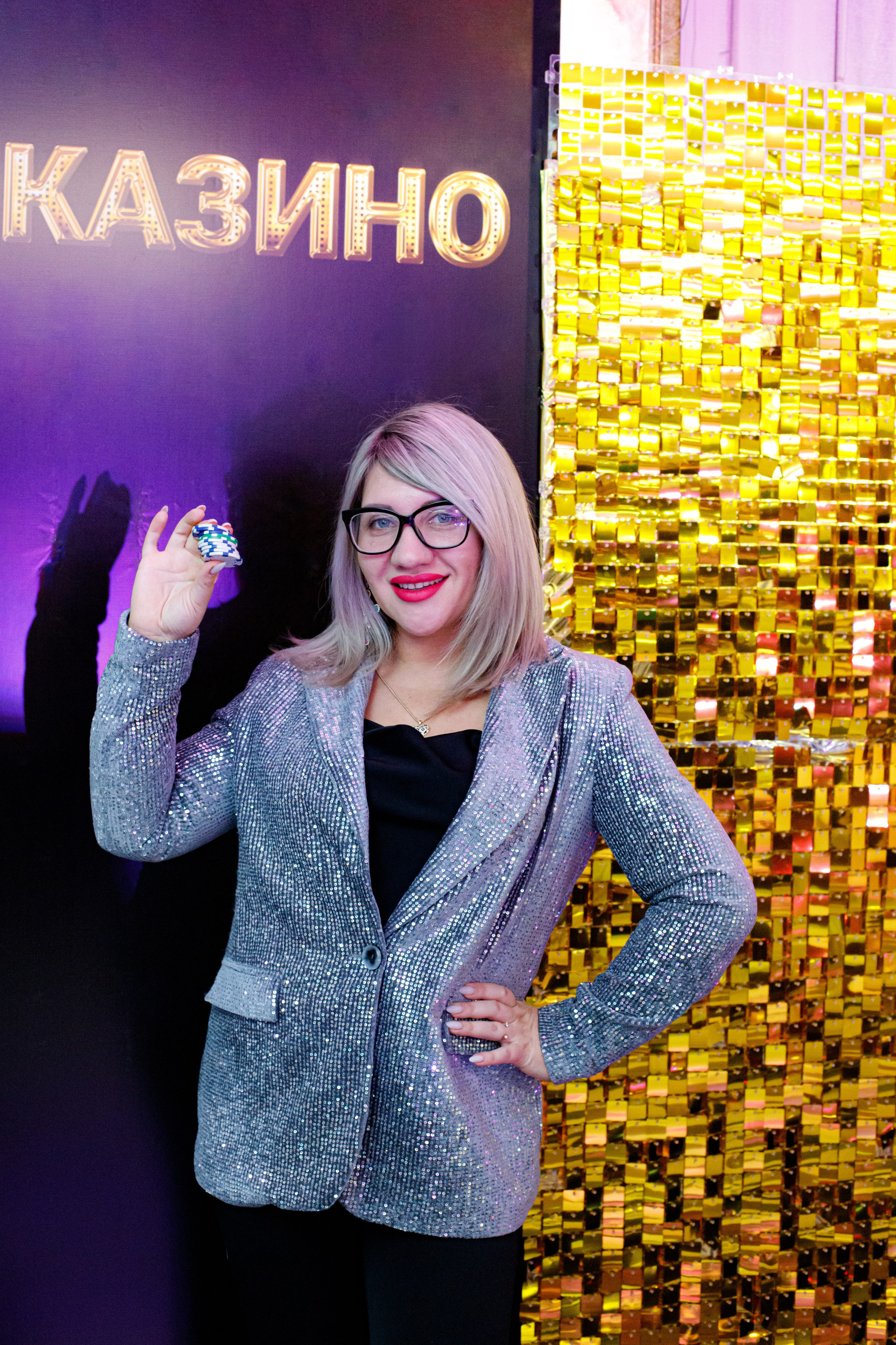 ELOSMED. Photokarish