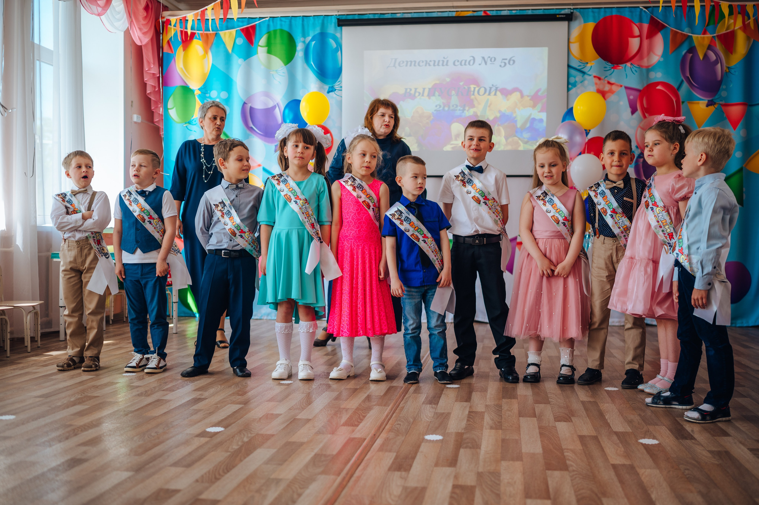 56 сад. Детский и семейный фотограф Катерина Мишина