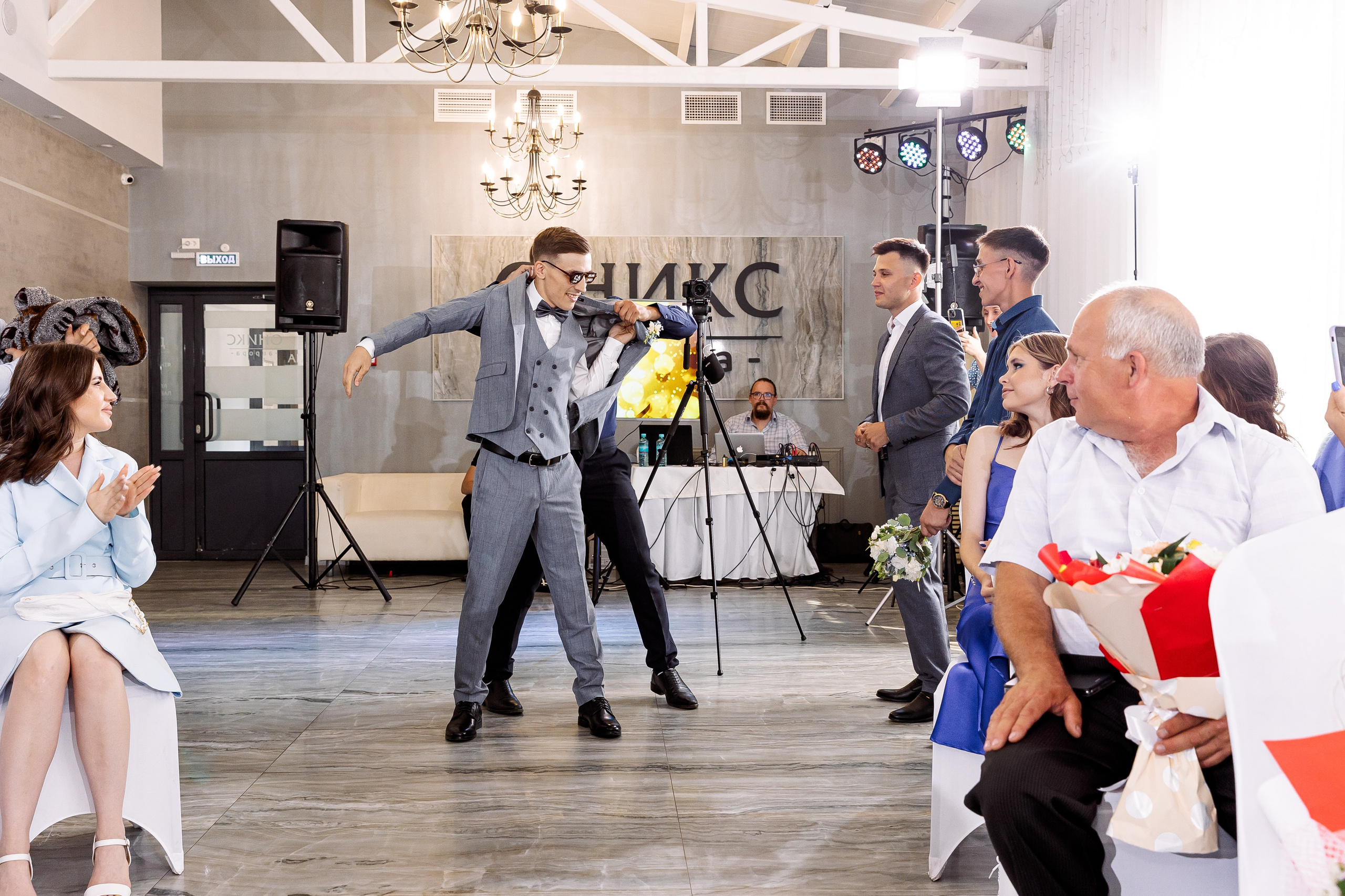 Сергей и Валерия. Свадебный и семейный фотограф в Челябинске Юлия Ишимова