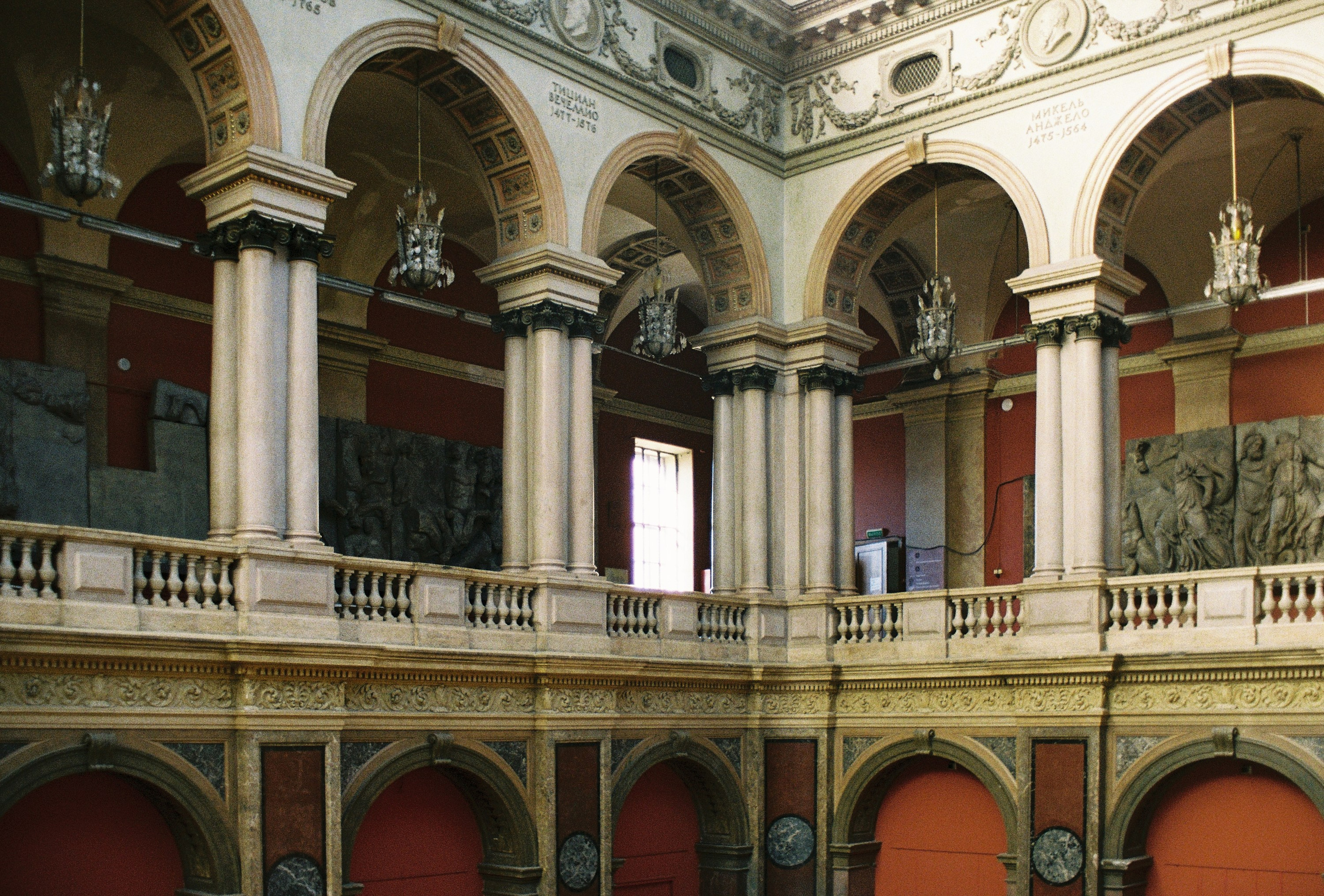 Пленочная фотография в Москве