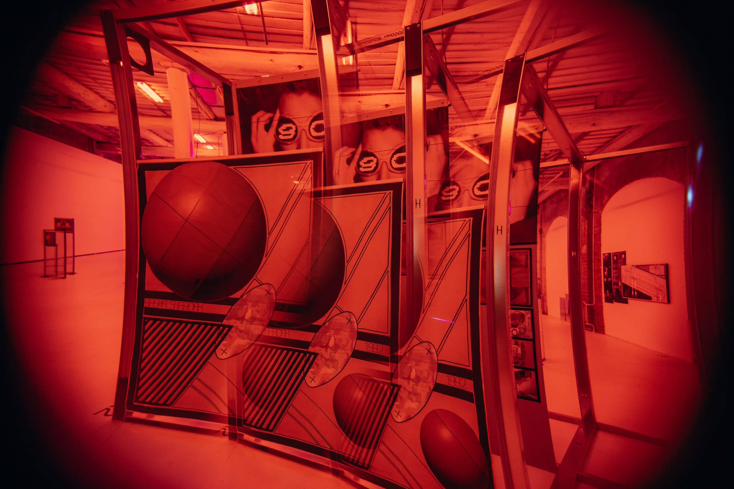 Smena. Главная