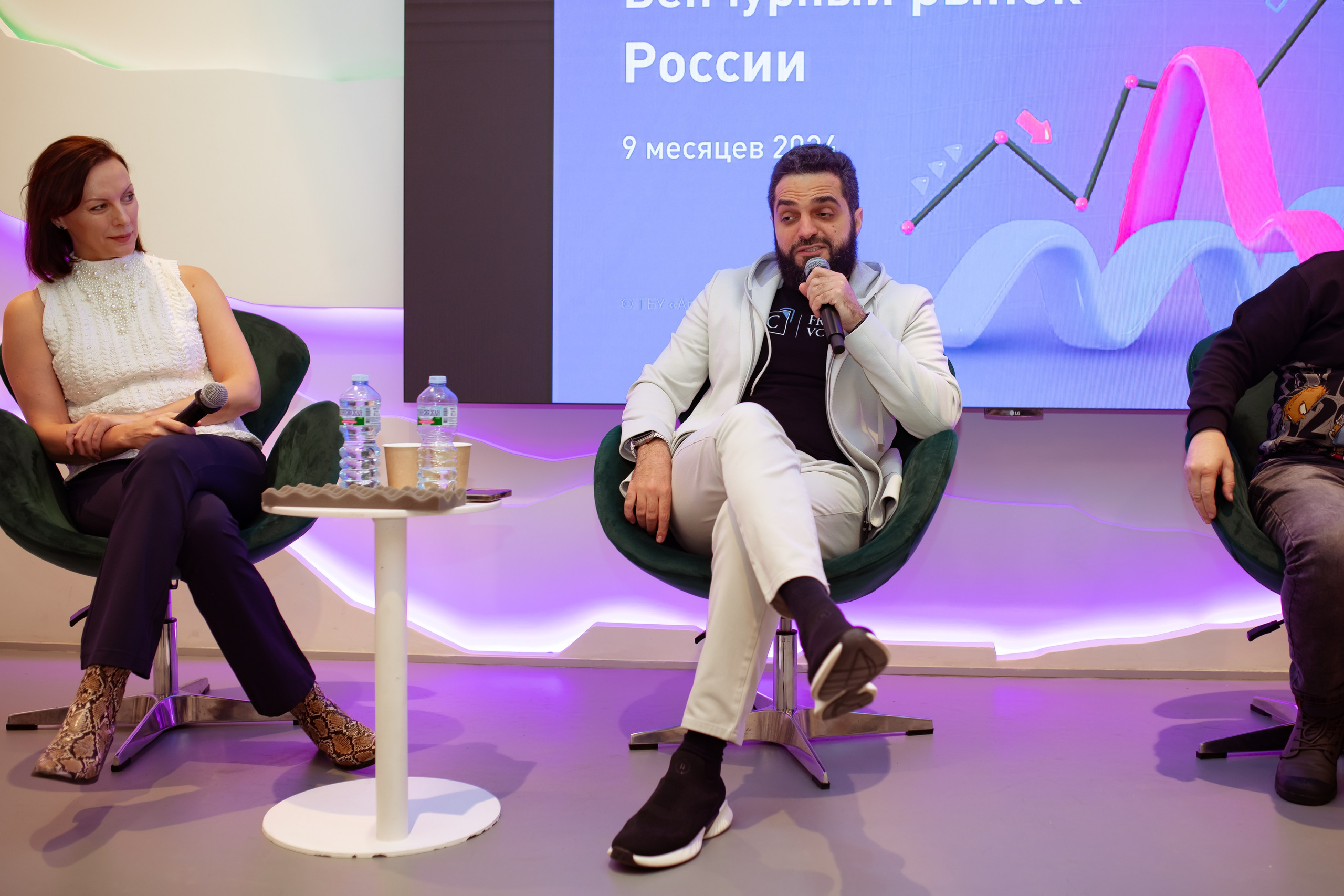 Венчурная Академия. Семейный и детский фотограф в Москве Дорогова Екатерина