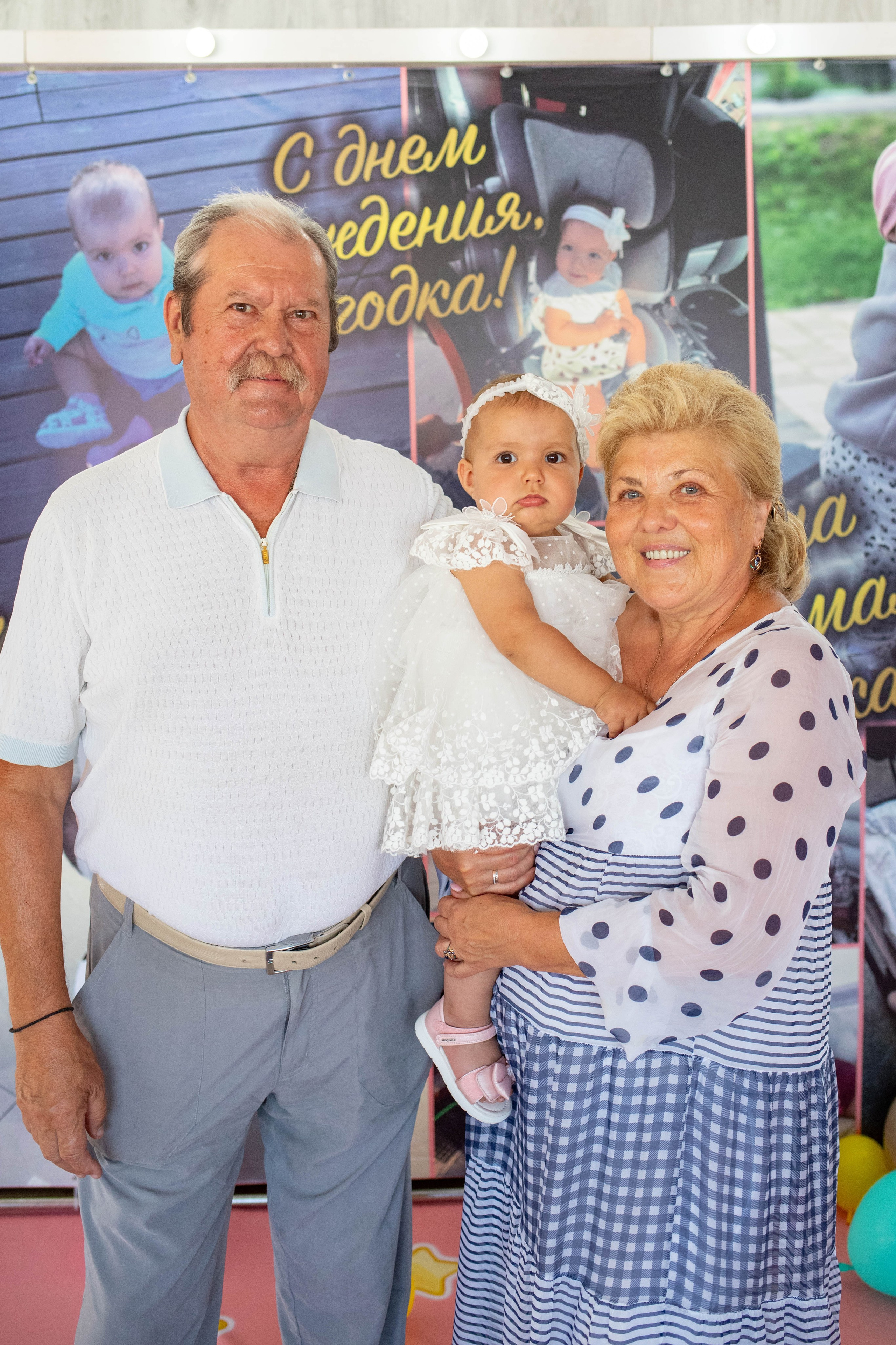 День Рождения Нептун. Ваш фотограф в Нижнем Новгороде