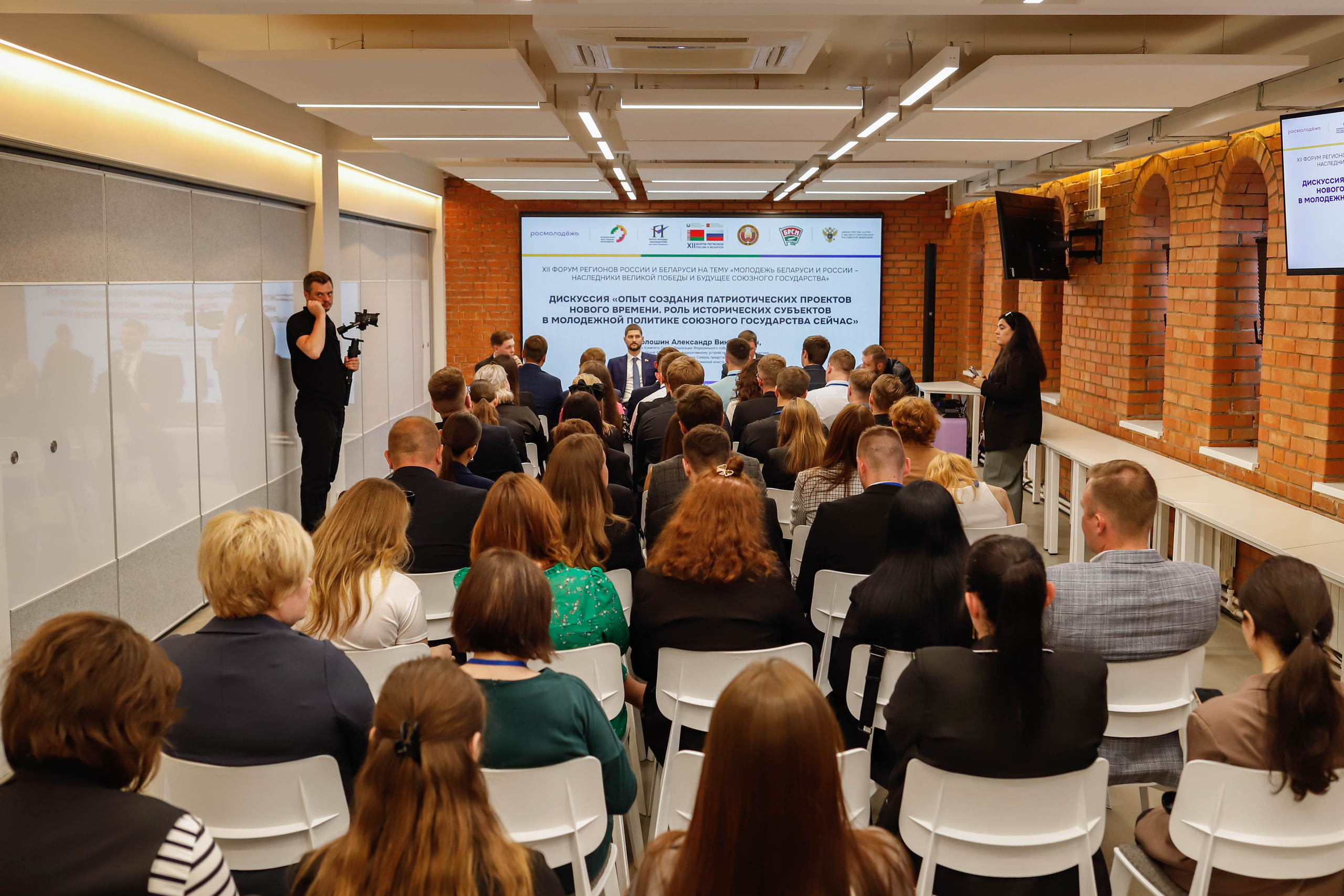 XII Форум регионов России и Республики Беларусь. Ваш фотограф в Нижнем Новгороде