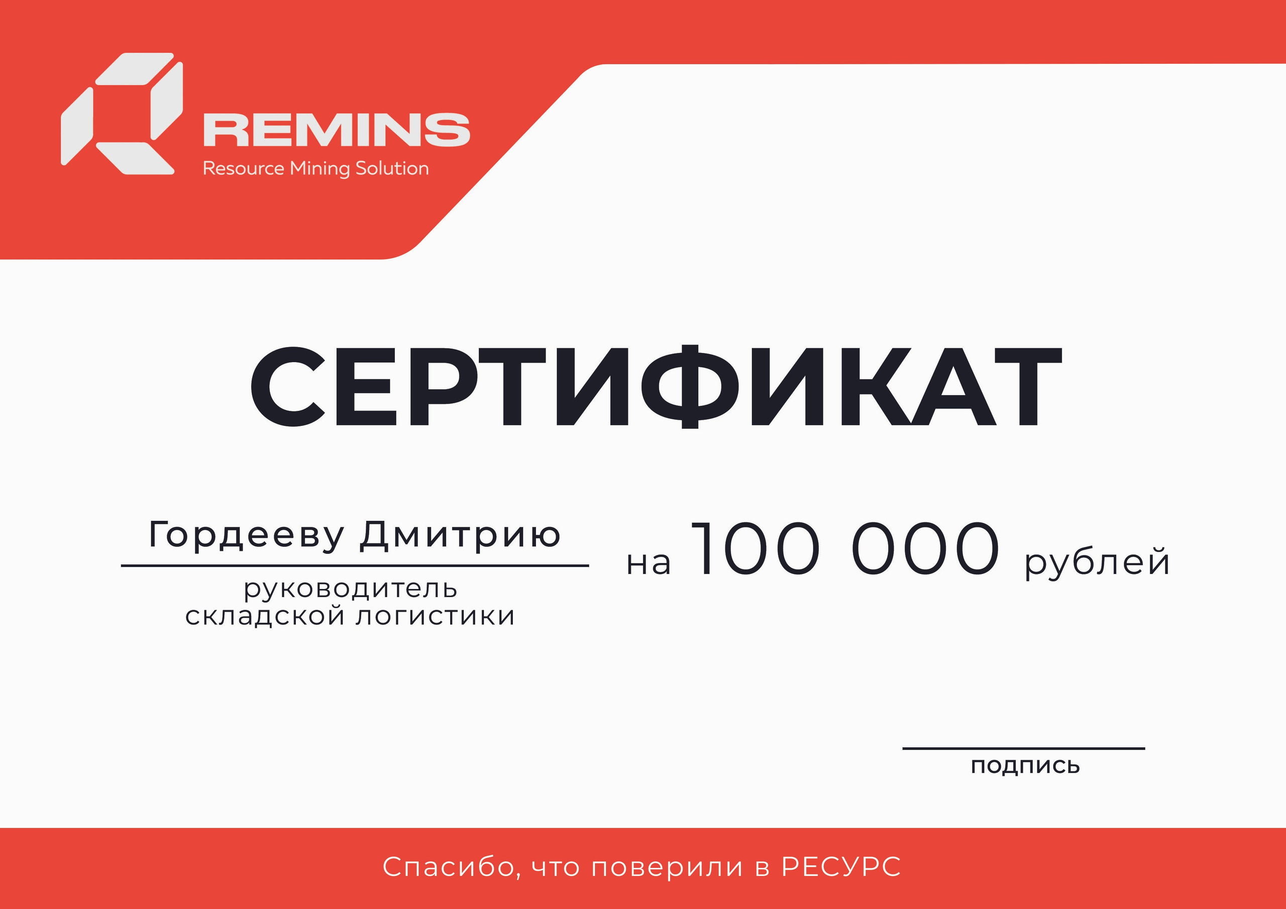 Дизайн. Портретный фотограф в Санкт-Петербурге Наталья Родионова