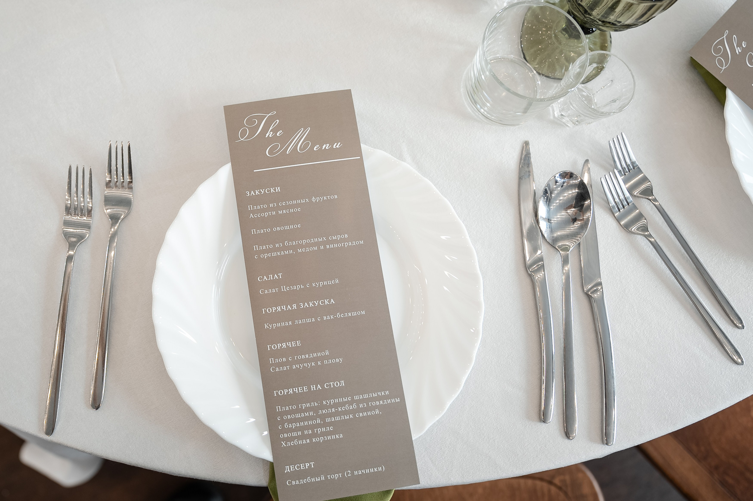 Альберт Юлия. Свадебный фотограф в Уфе Лилия Сова