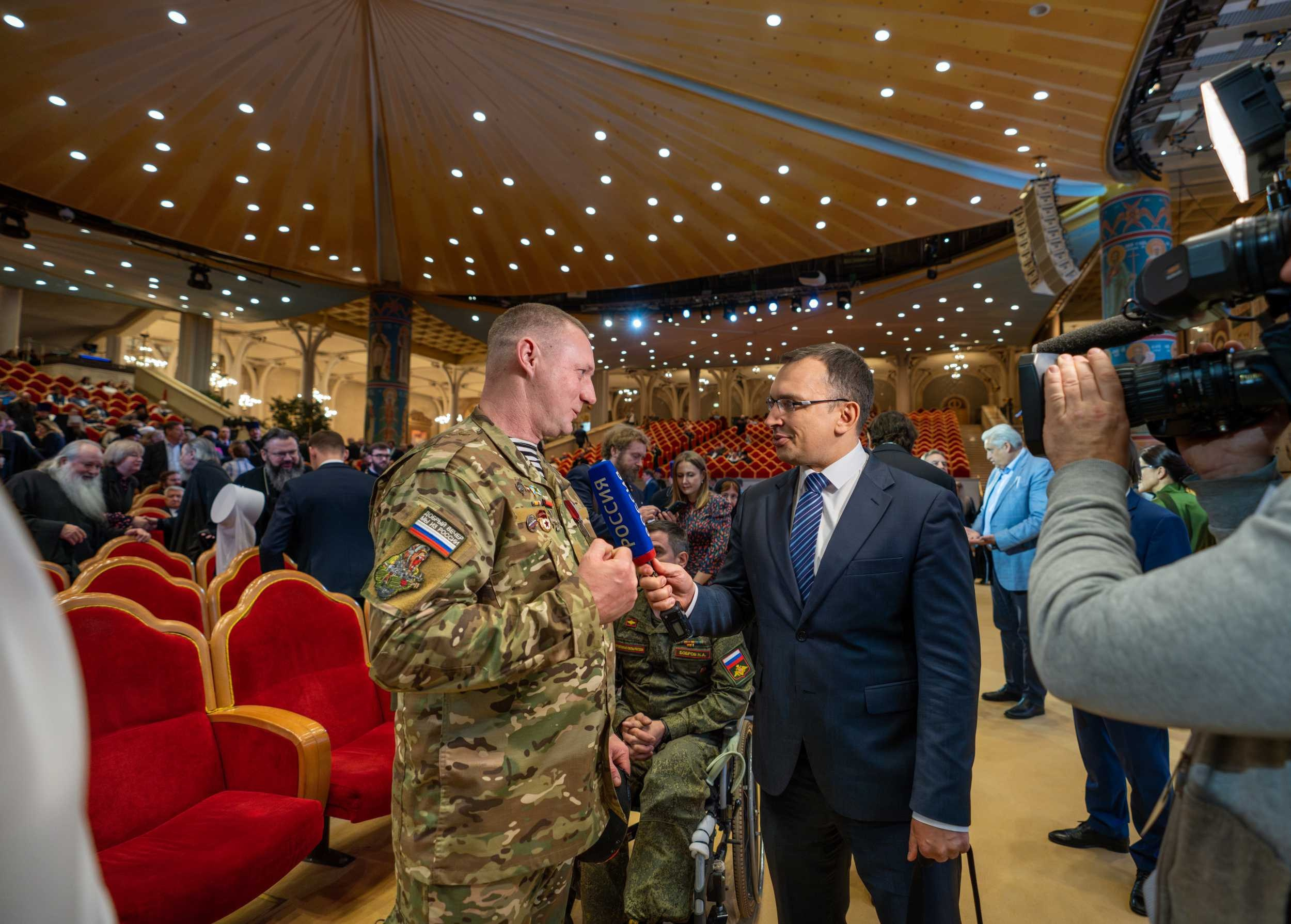 Мероприятие Всемирного Русского Народного Собора. Главная