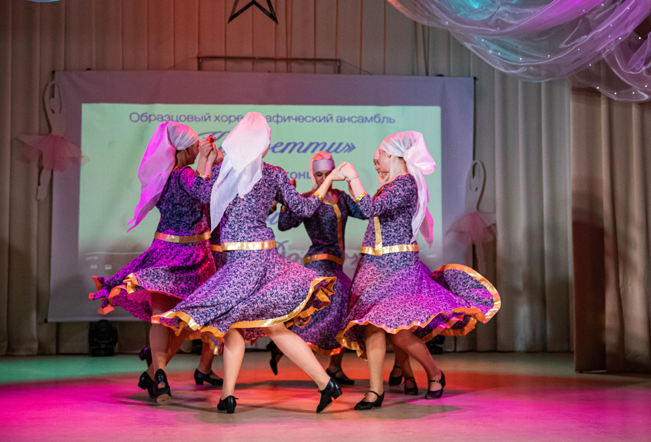 «Конфетти» Юбилейный концерт «Твори Добро». Фотограф Дарья Маташкова