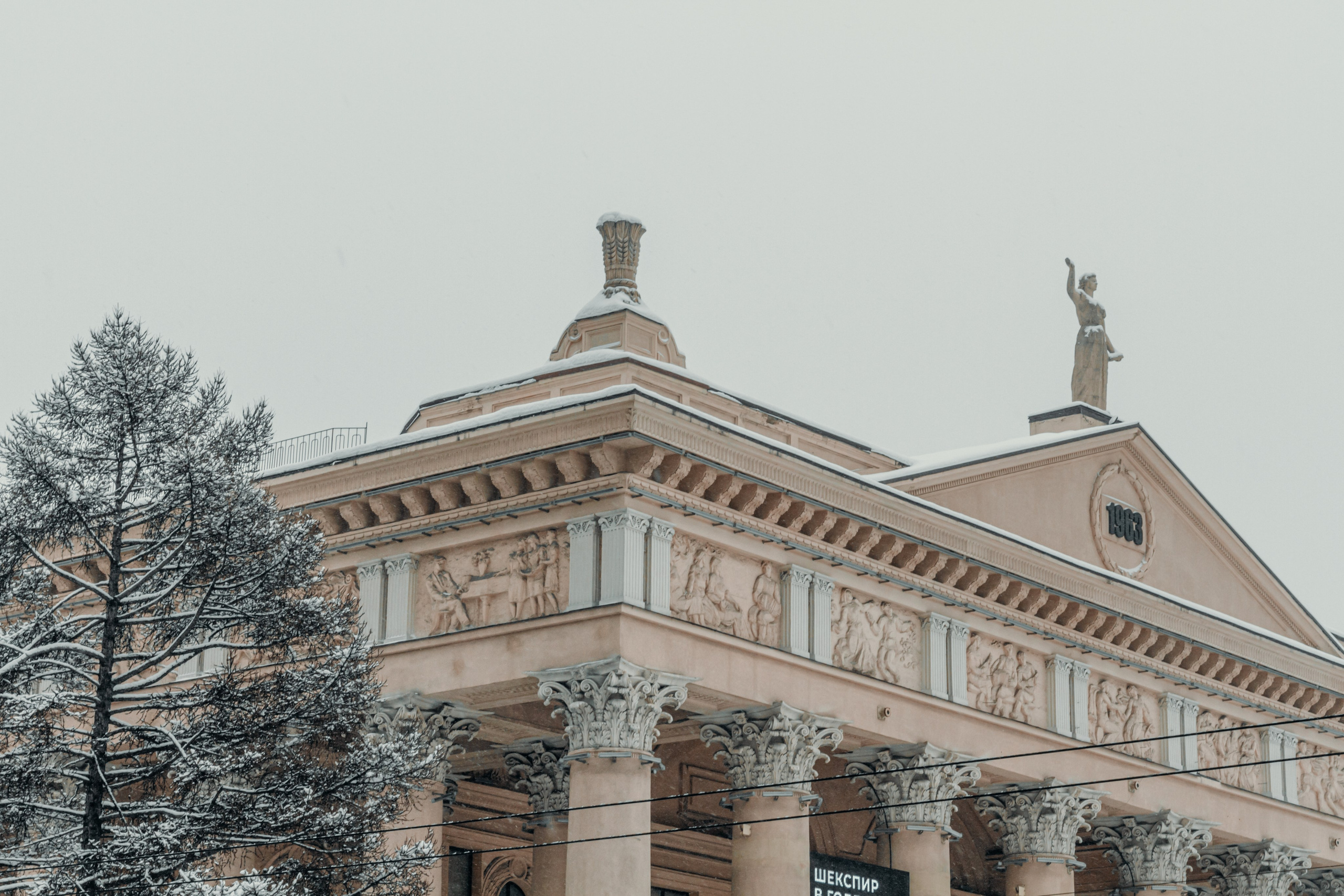 Новокузнецк. Фотограф в Новокузнецке