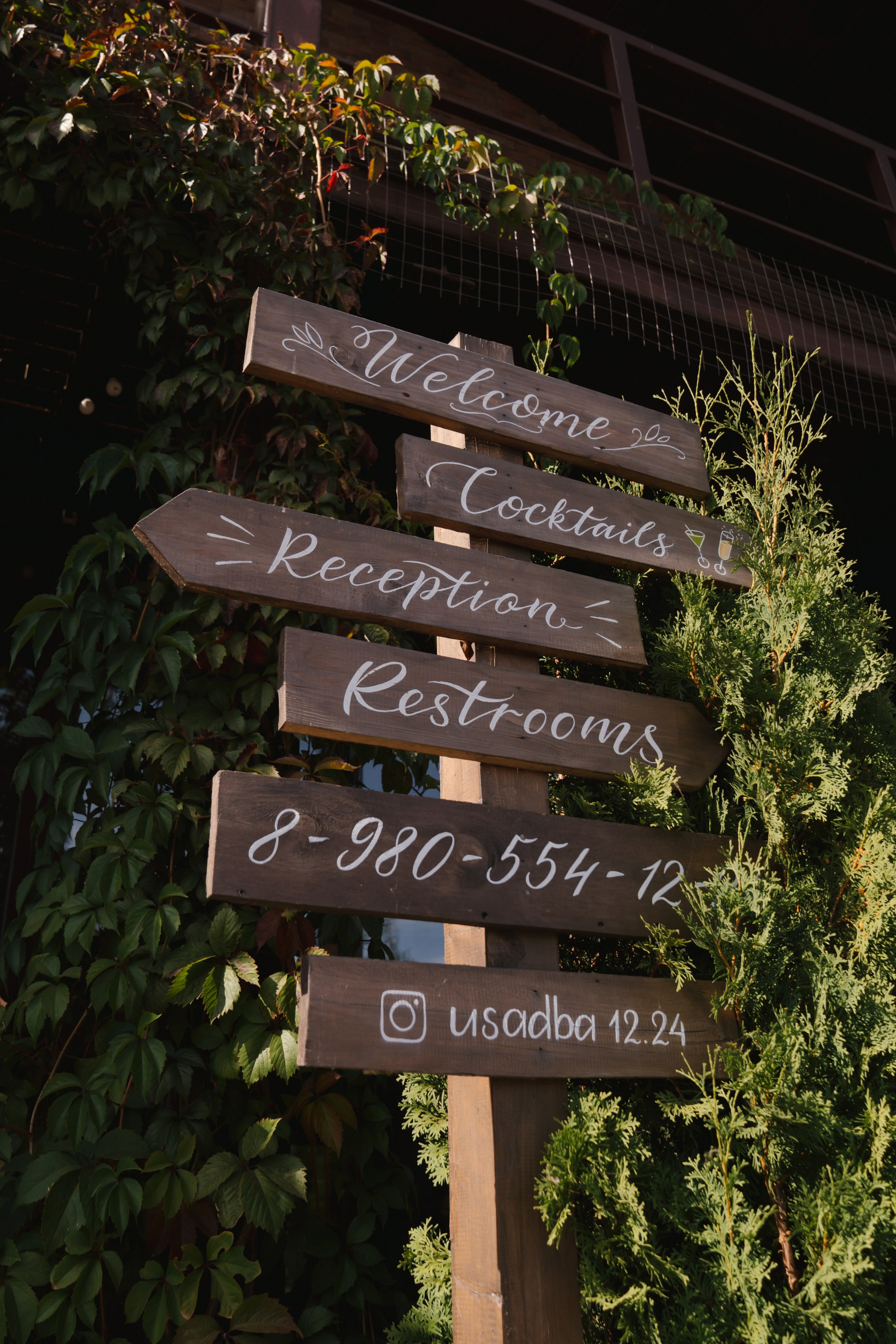 Александр и Анастасия. Свадебный фотограф Воронеж Марина Грудинина