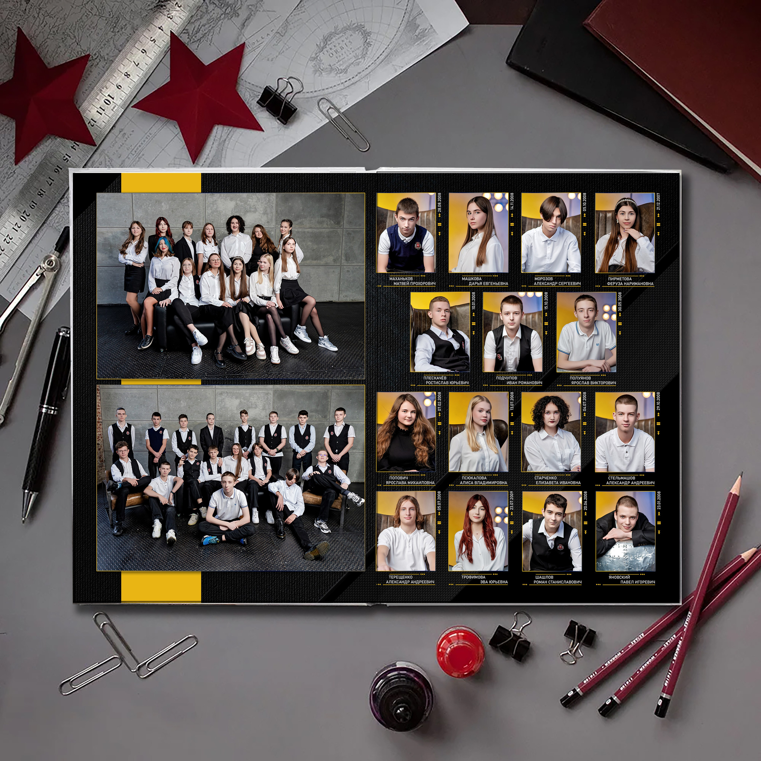 Выпускной альбом для выпускников школы (Дизайн № 224). Современные Выпускные Альбомы в Ростове-на-Дону