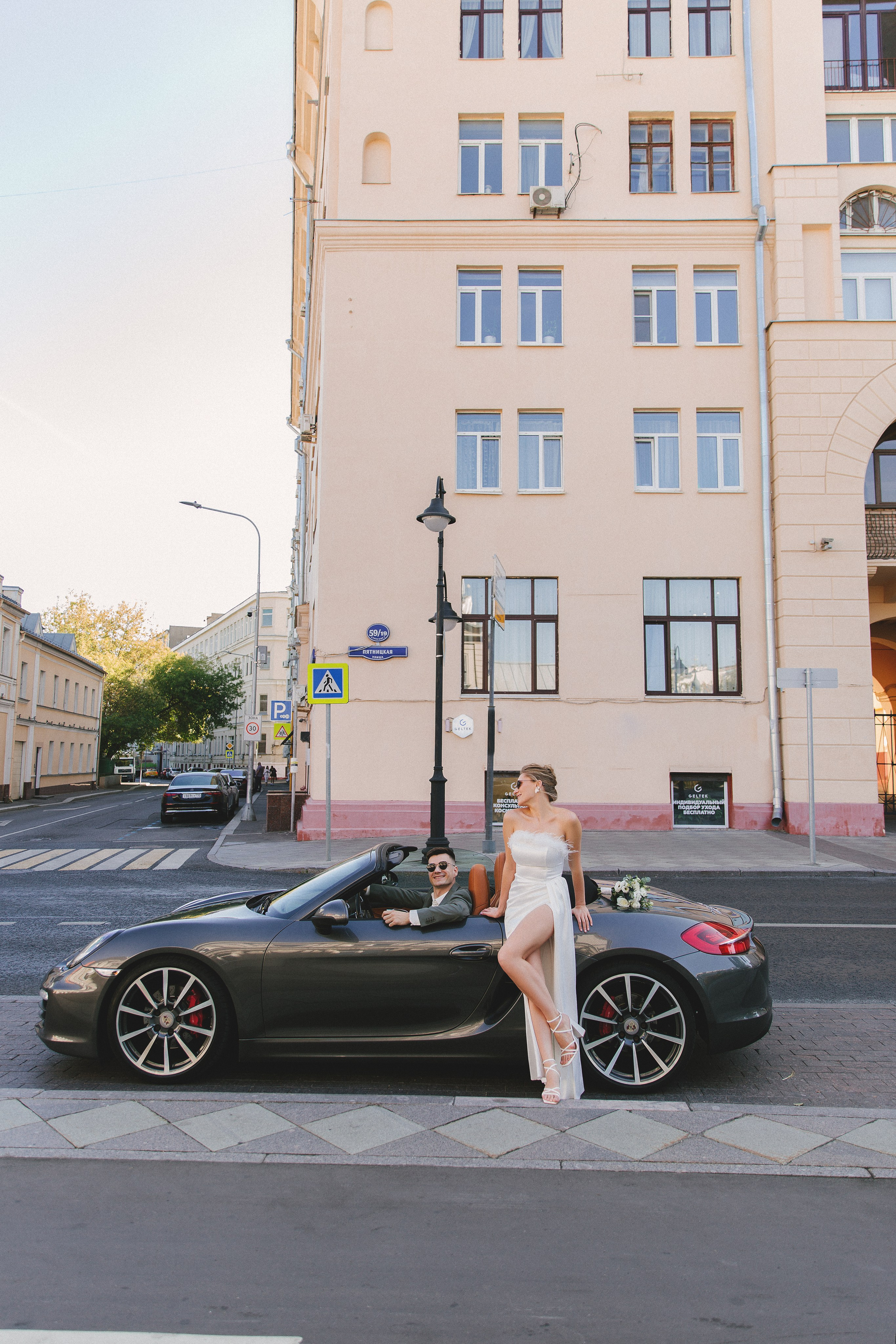 Леон и Аня. Семейный Фотограф в Москве Антонина Касапова