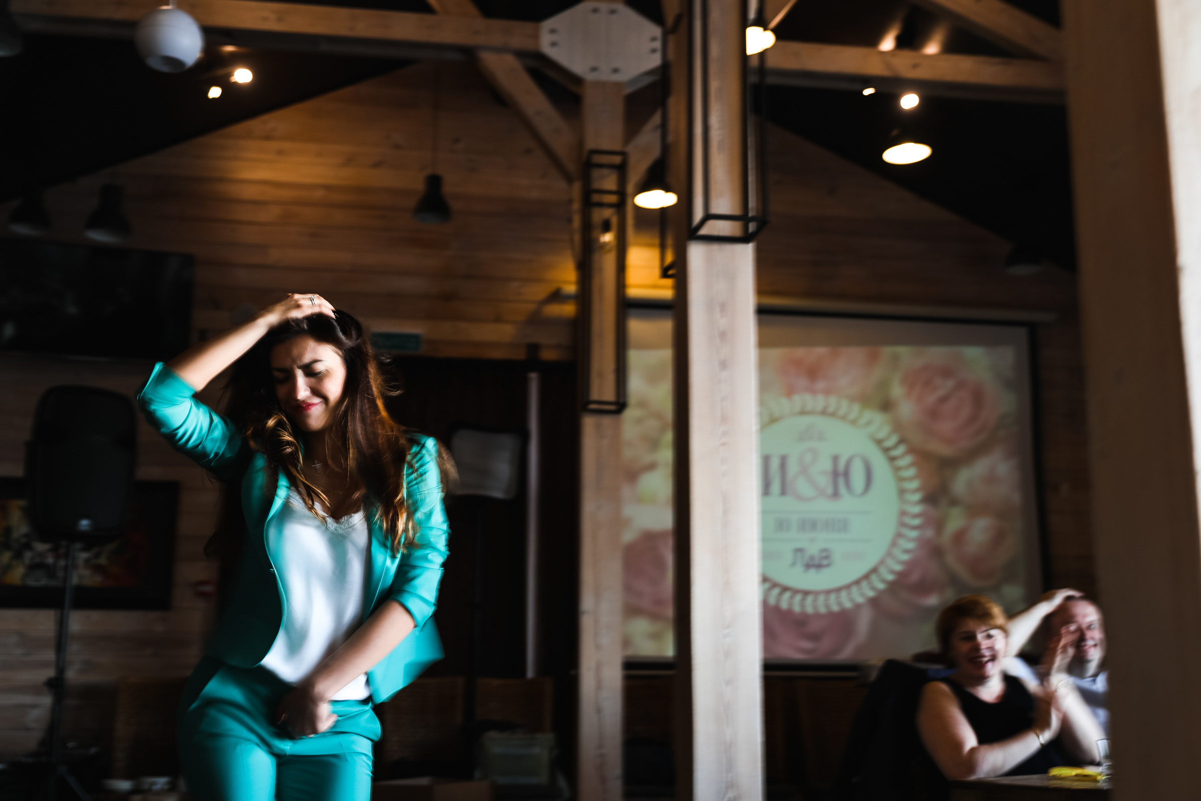 Юлия и Илья-2017. Свадебный и семейный Фотограф Денис Кошель