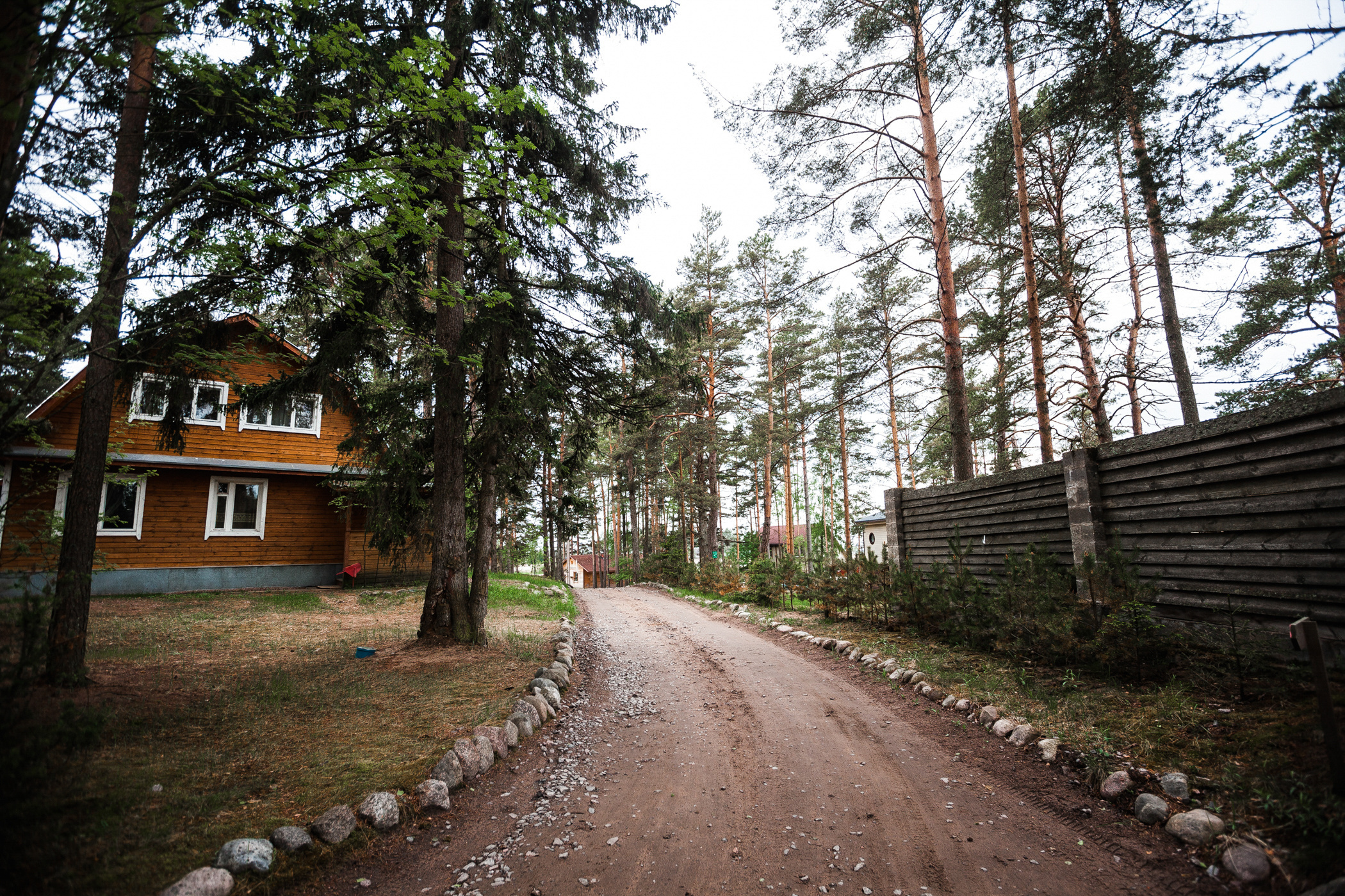 Юлия и Илья-2017. Свадебный и семейный Фотограф Денис Кошель