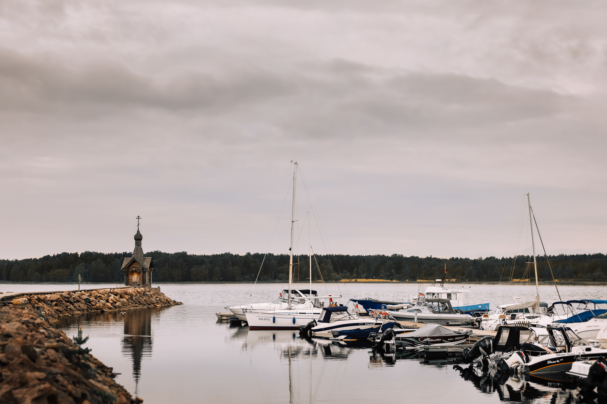 Юлия и Илья-2017. Свадебный и семейный Фотограф Денис Кошель