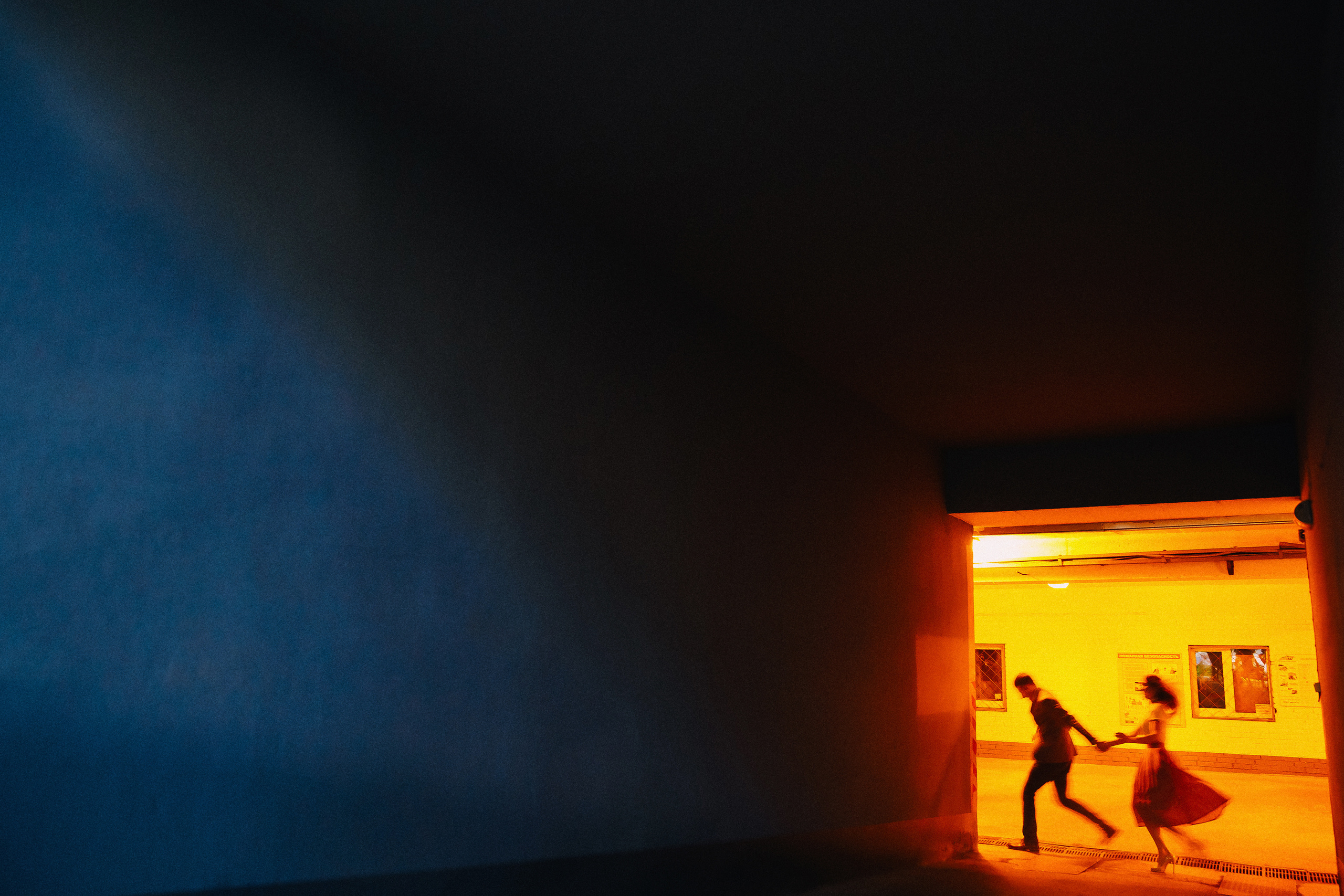 Настя и Тёма-2016. Свадебный и семейный Фотограф Денис Кошель