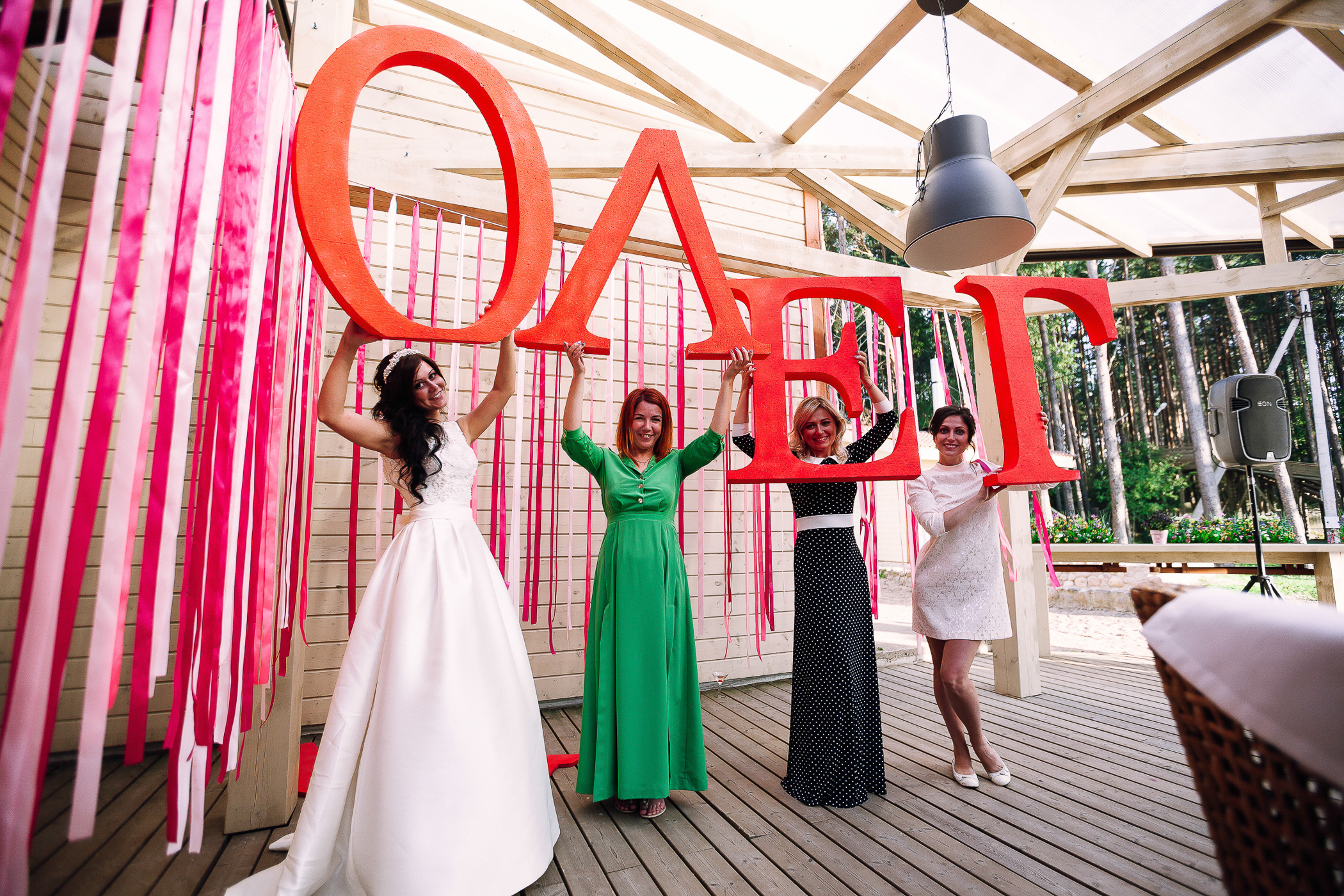 Юлия и Олег - 2016. Свадебный и семейный Фотограф Денис Кошель