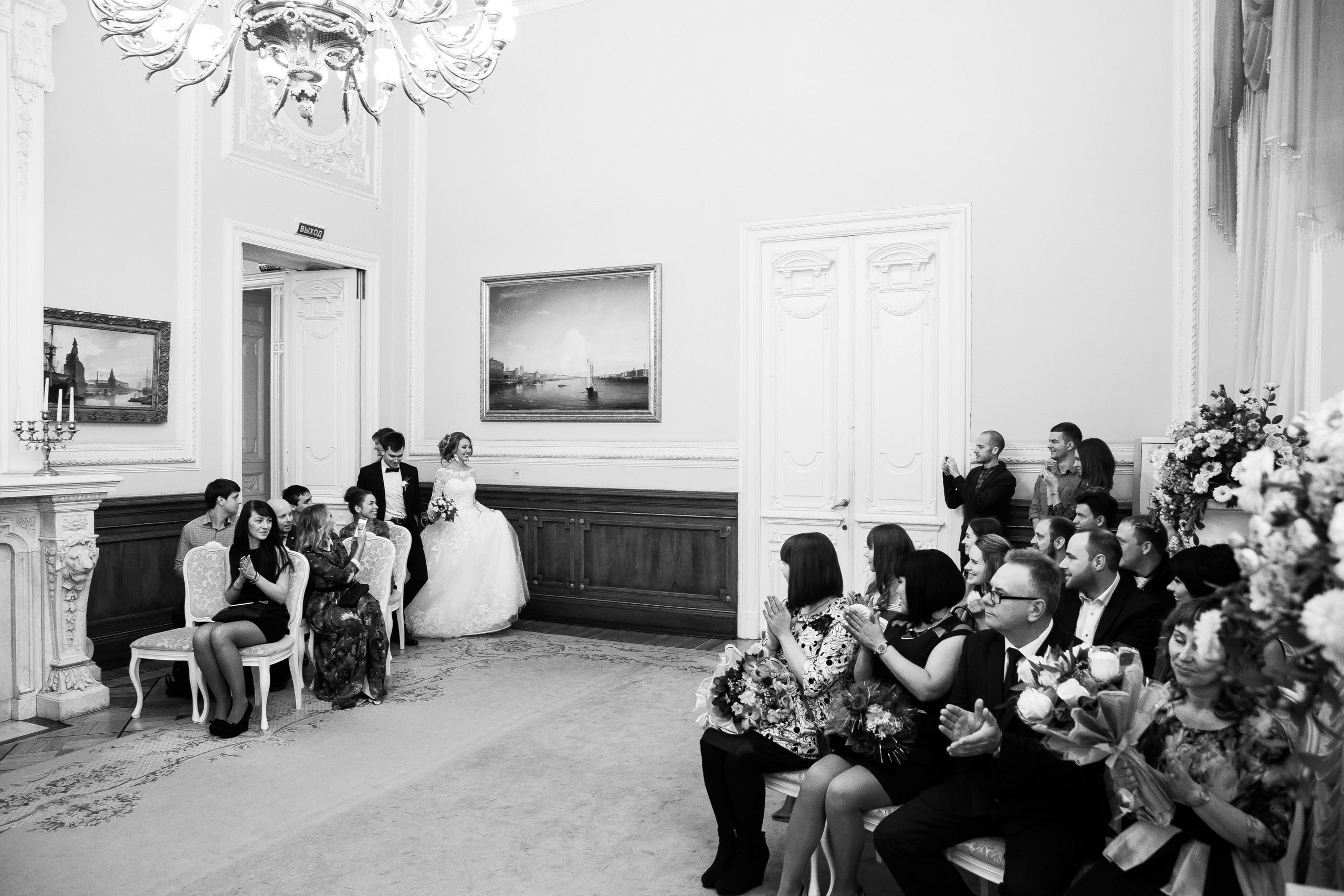 Кристина и Женя - 2016. Свадебный и семейный Фотограф Денис Кошель