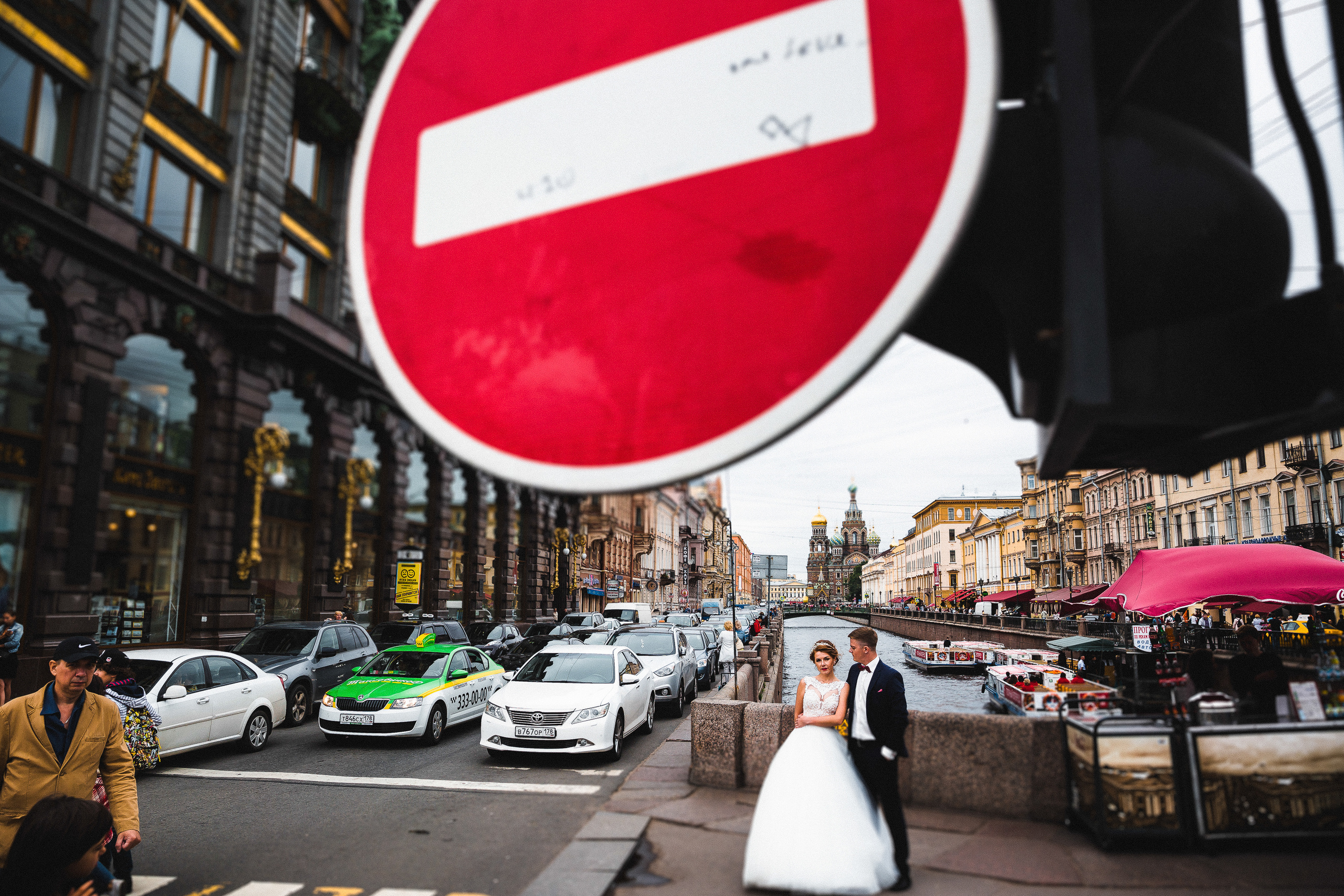 Елена и Артур-2016. Свадебный и семейный Фотограф Денис Кошель
