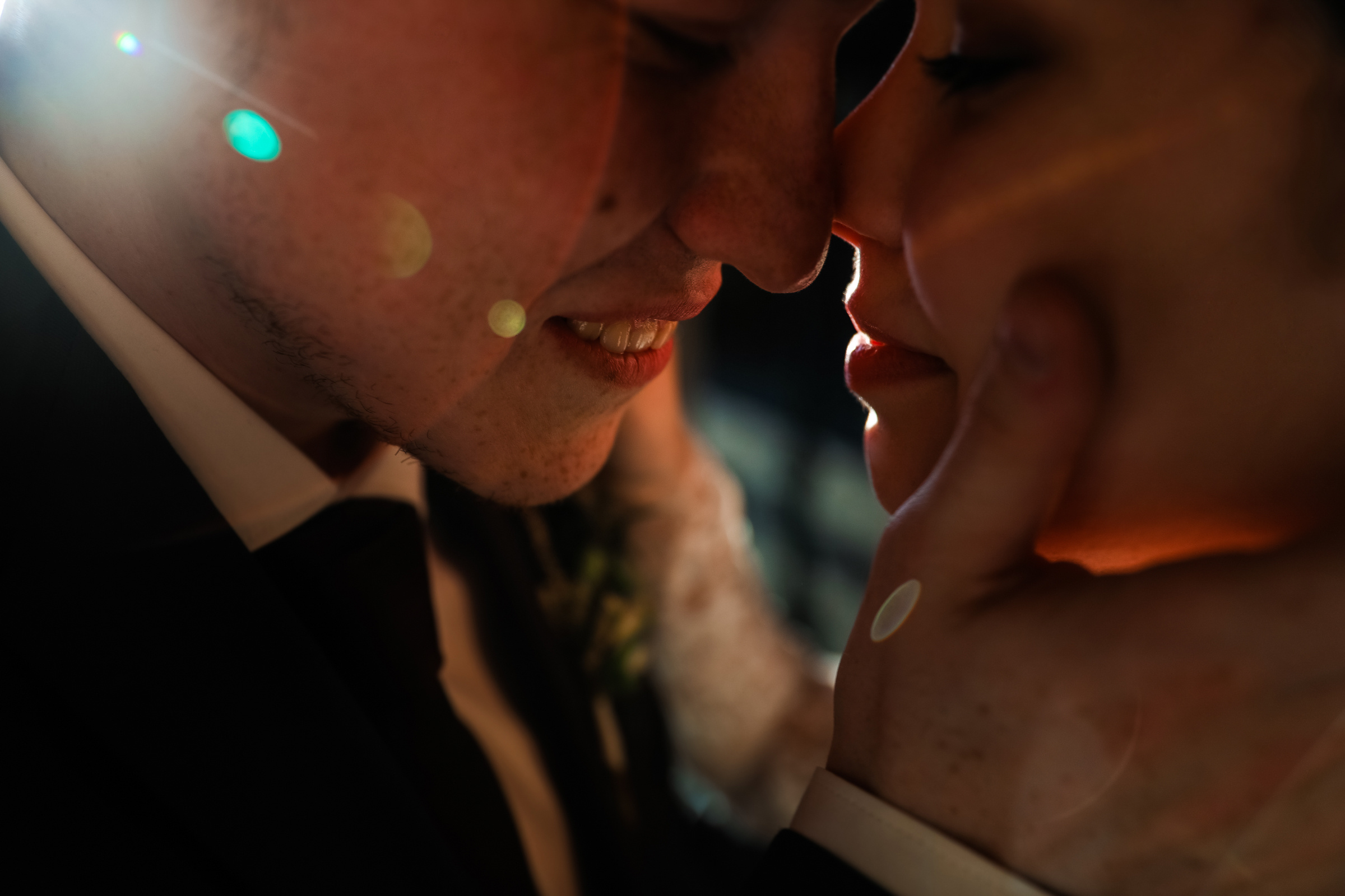 Юлия и Илья-2017. Свадебный и семейный Фотограф Денис Кошель