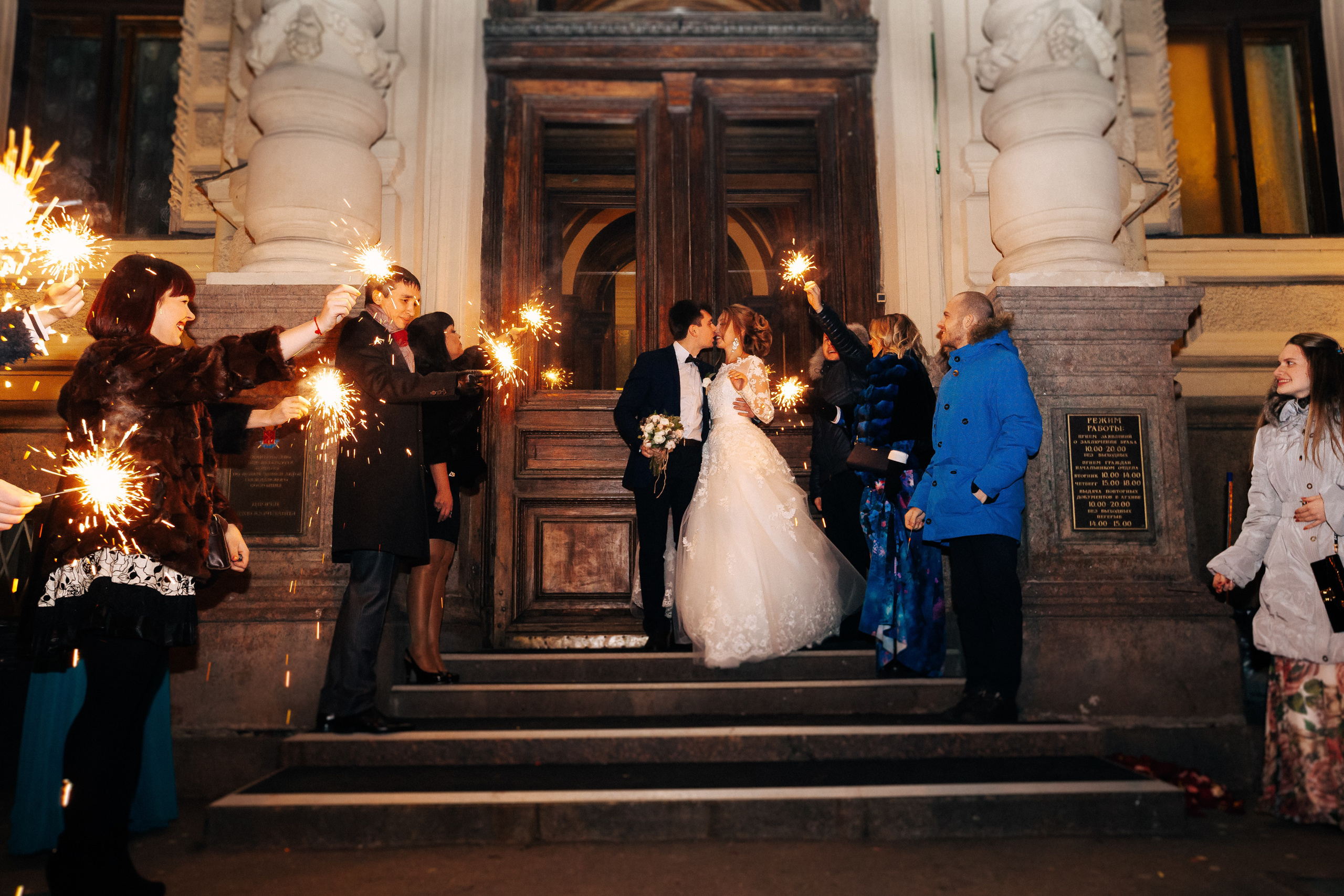 Кристина и Женя - 2016. Свадебный и семейный Фотограф Денис Кошель