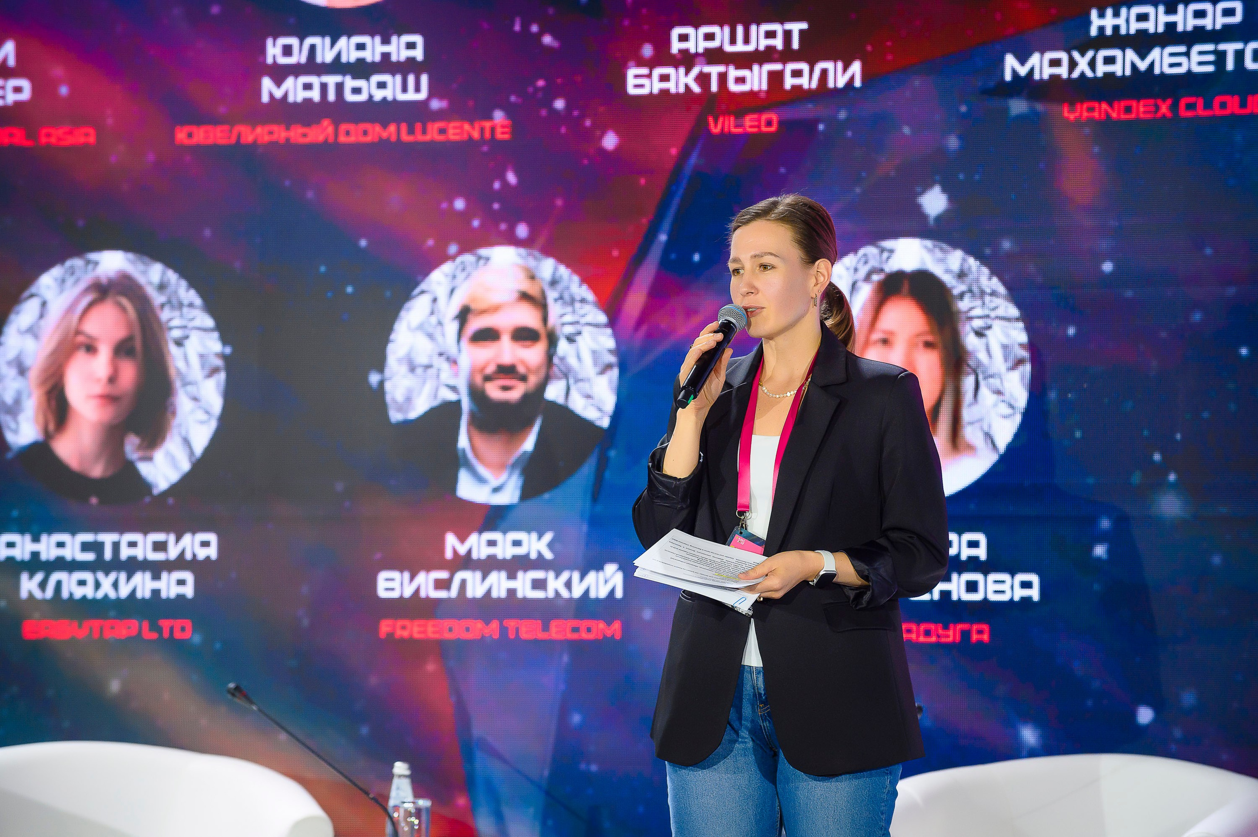 Kazakhstan Marketing Conference 2025. Интерьерный и репортажный фотограф в Алматы