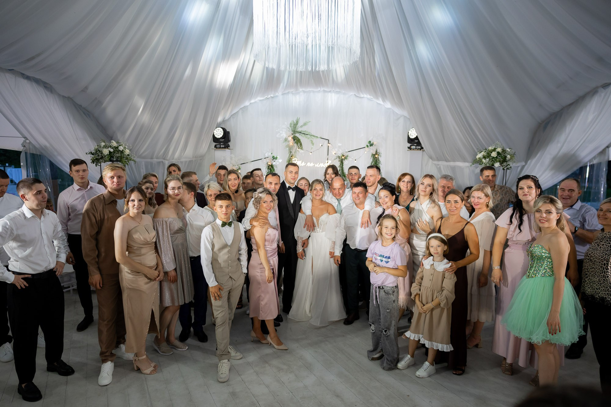 Лиза и Стас. Свадебный Фотограф Никита Духник