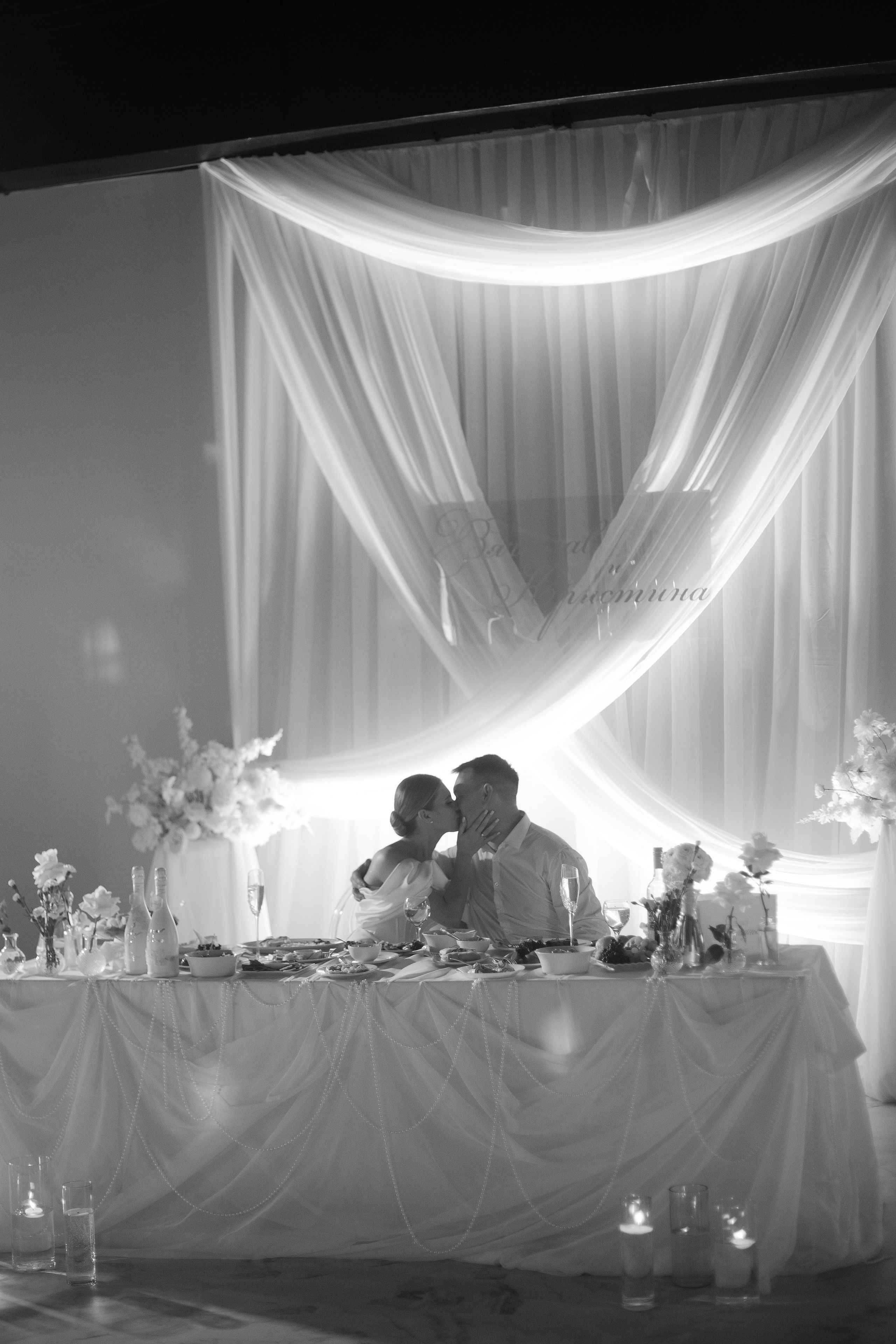 13.07.25. Главная