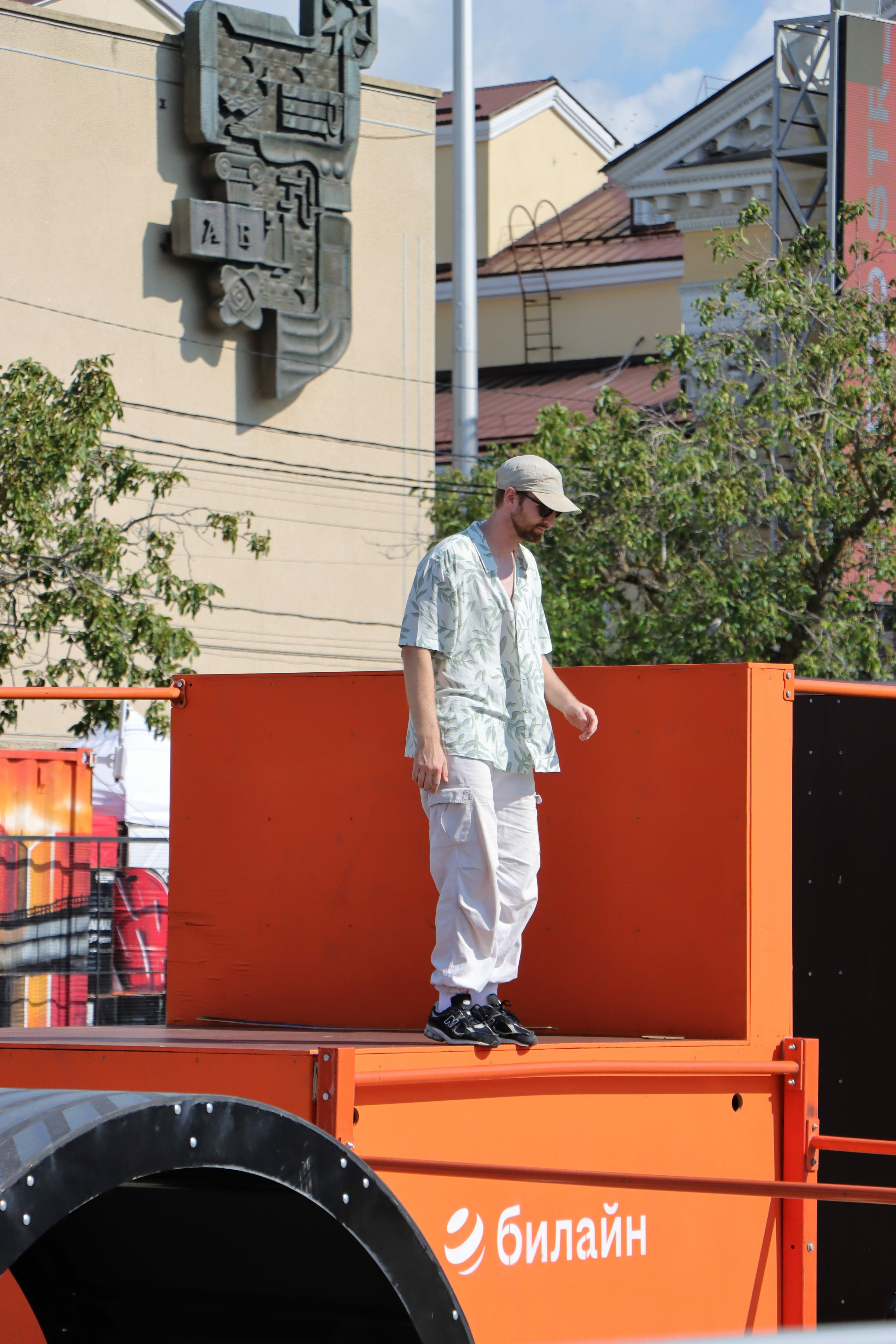 Фестиваль КАРДО